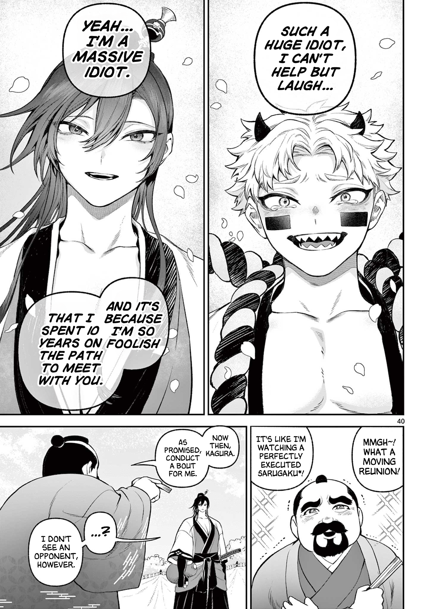 KaguRai ~Kagura to Raito~ Kagura & Raito 第40页