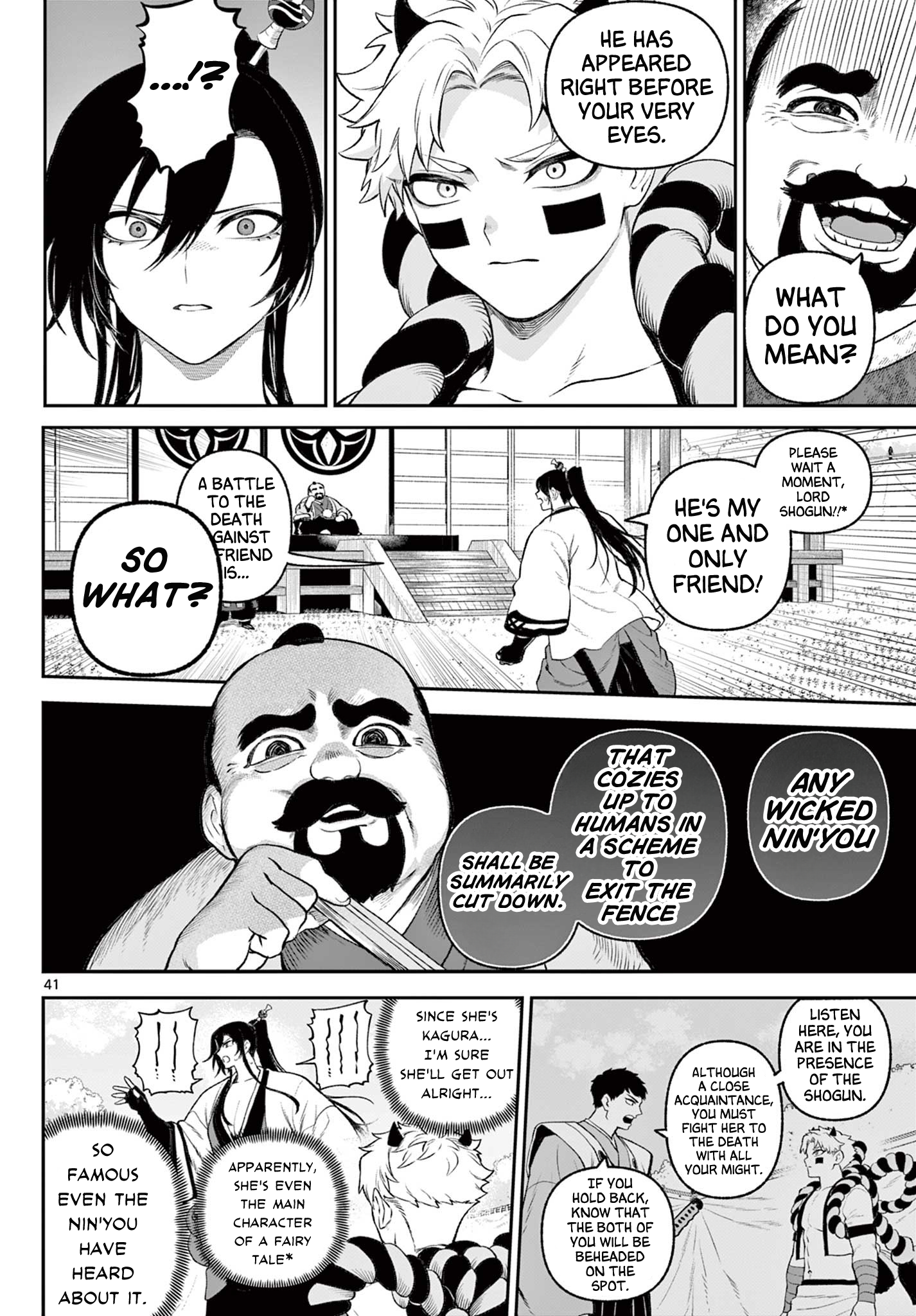 KaguRai ~Kagura to Raito~ Kagura & Raito 第41页