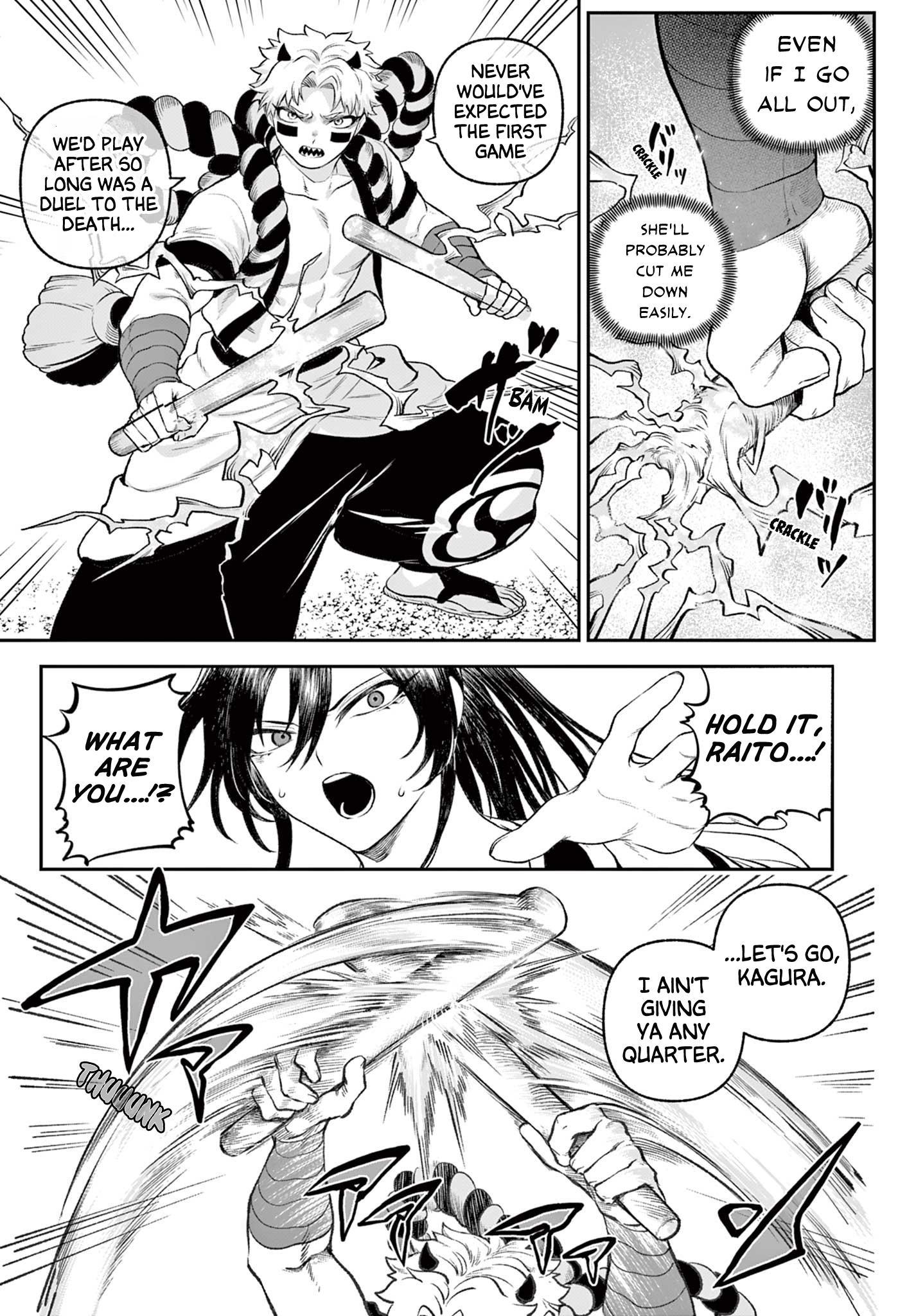 KaguRai ~Kagura to Raito~ Kagura & Raito 第42页