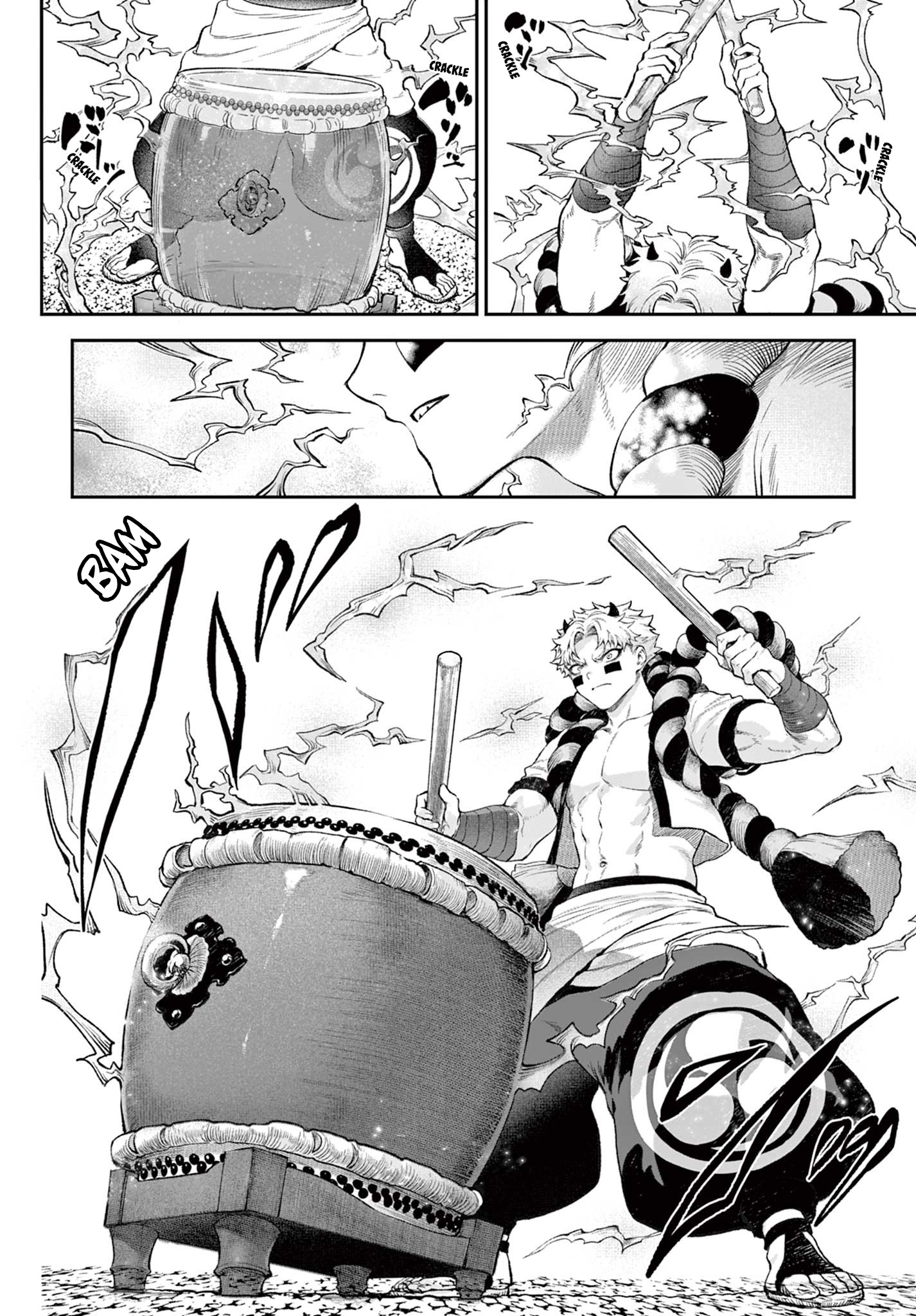 KaguRai ~Kagura to Raito~ Kagura & Raito 第43页