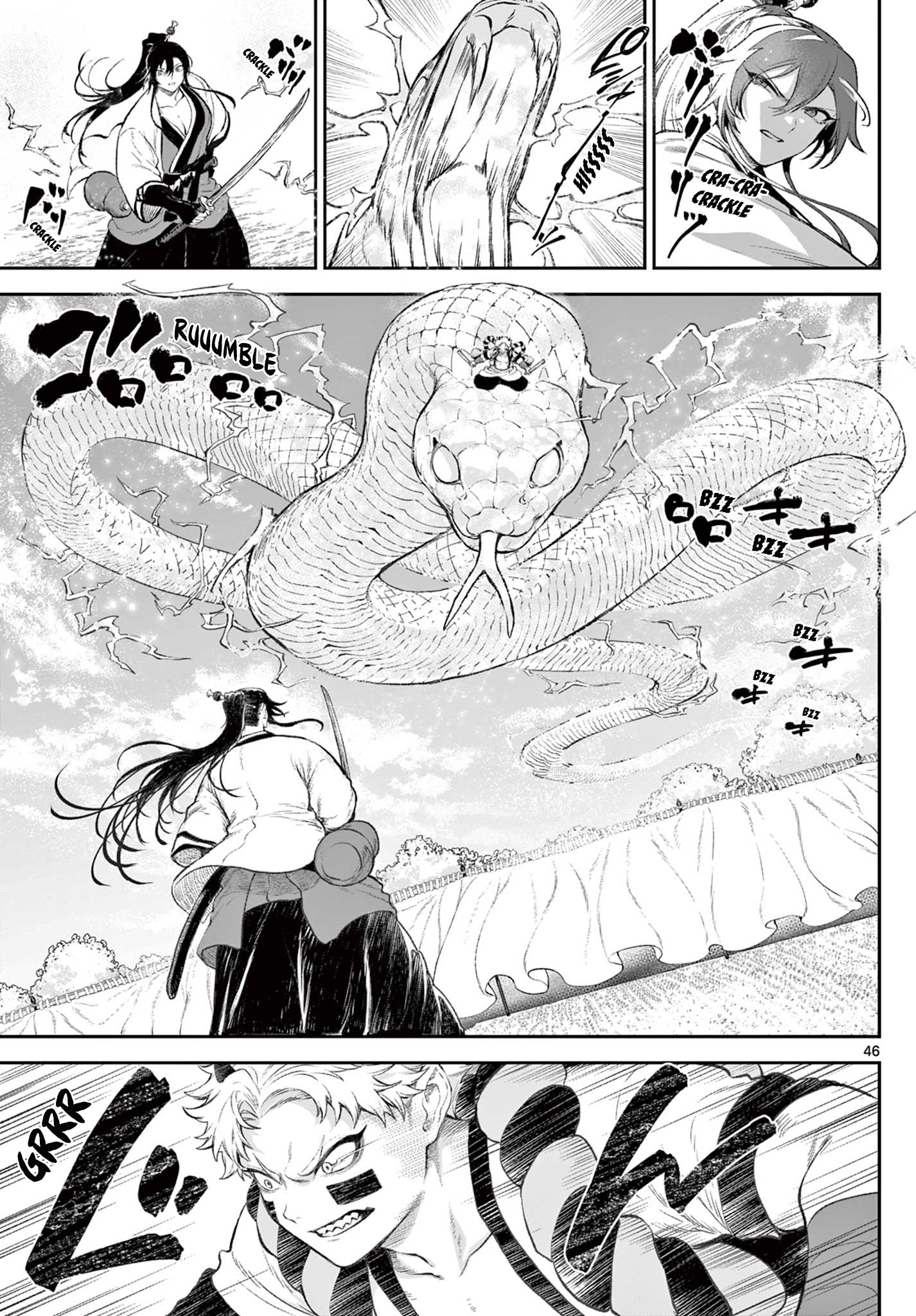 KaguRai ~Kagura to Raito~ Kagura & Raito 第46页