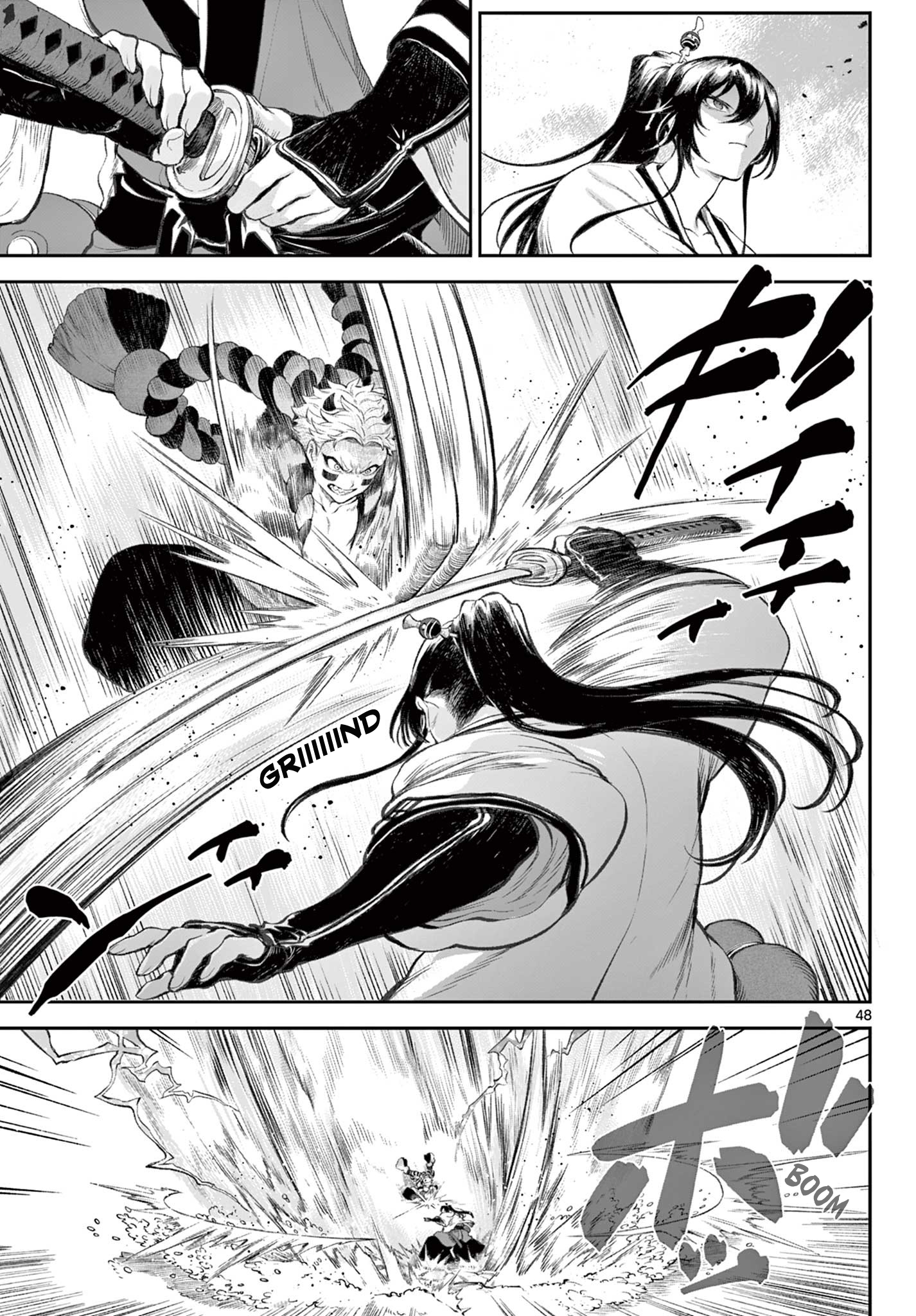KaguRai ~Kagura to Raito~ Kagura & Raito 第48页