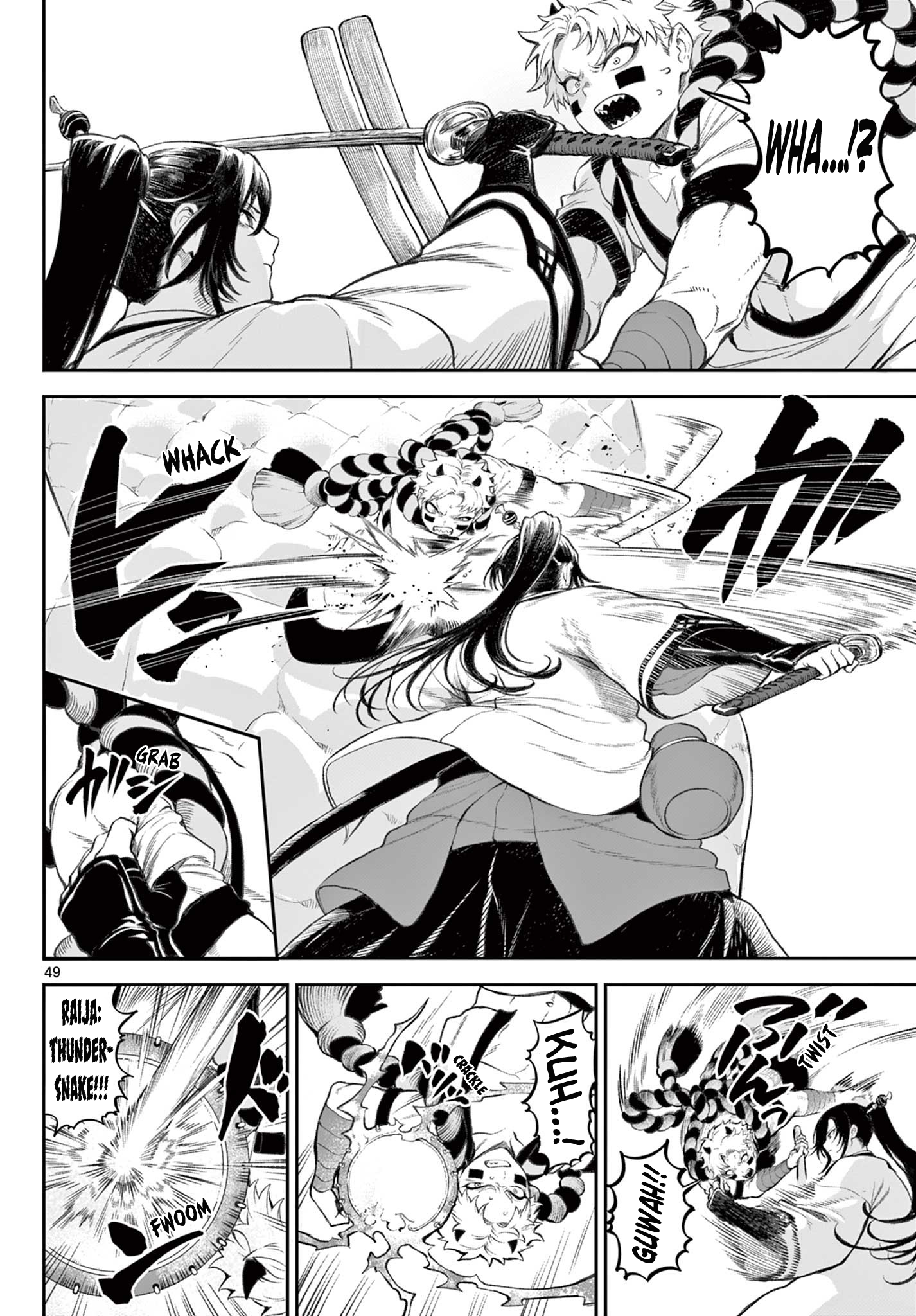 KaguRai ~Kagura to Raito~ Kagura & Raito 第49页