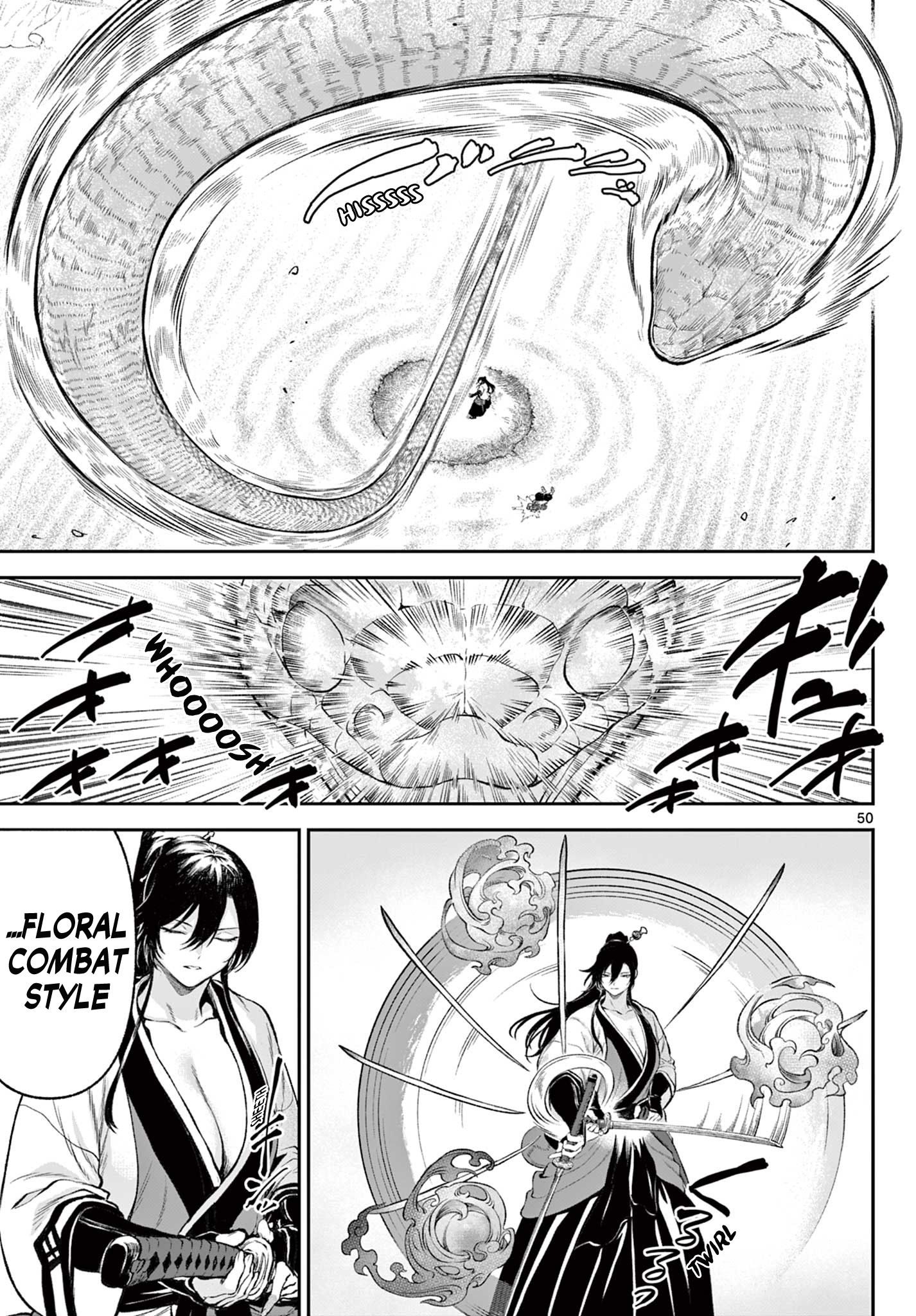 KaguRai ~Kagura to Raito~ Kagura & Raito 第50页