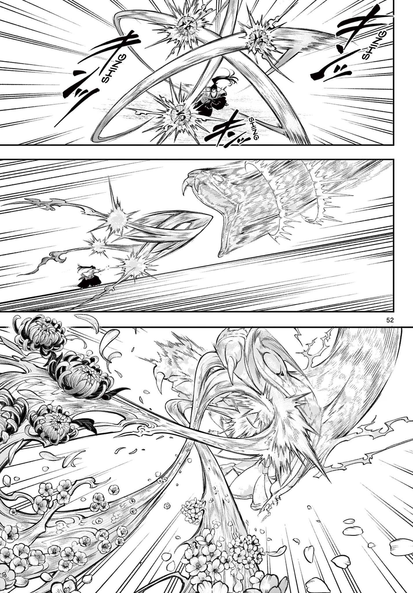 KaguRai ~Kagura to Raito~ Kagura & Raito 第52页