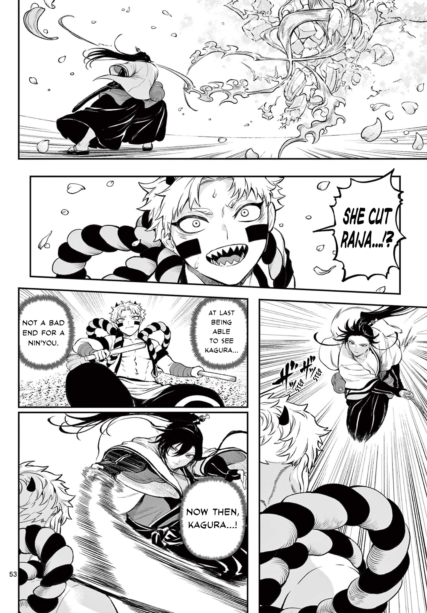 KaguRai ~Kagura to Raito~ Kagura & Raito 第53页