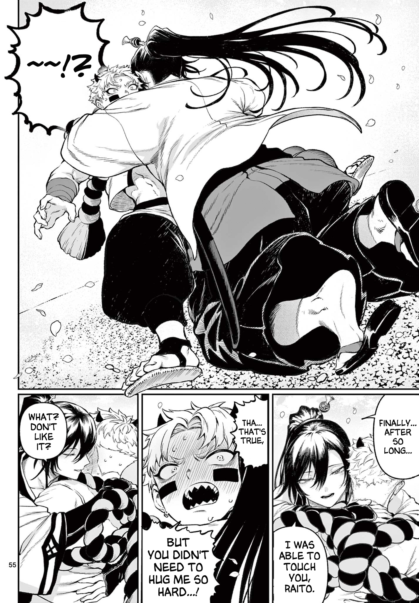 KaguRai ~Kagura to Raito~ Kagura & Raito 第55页