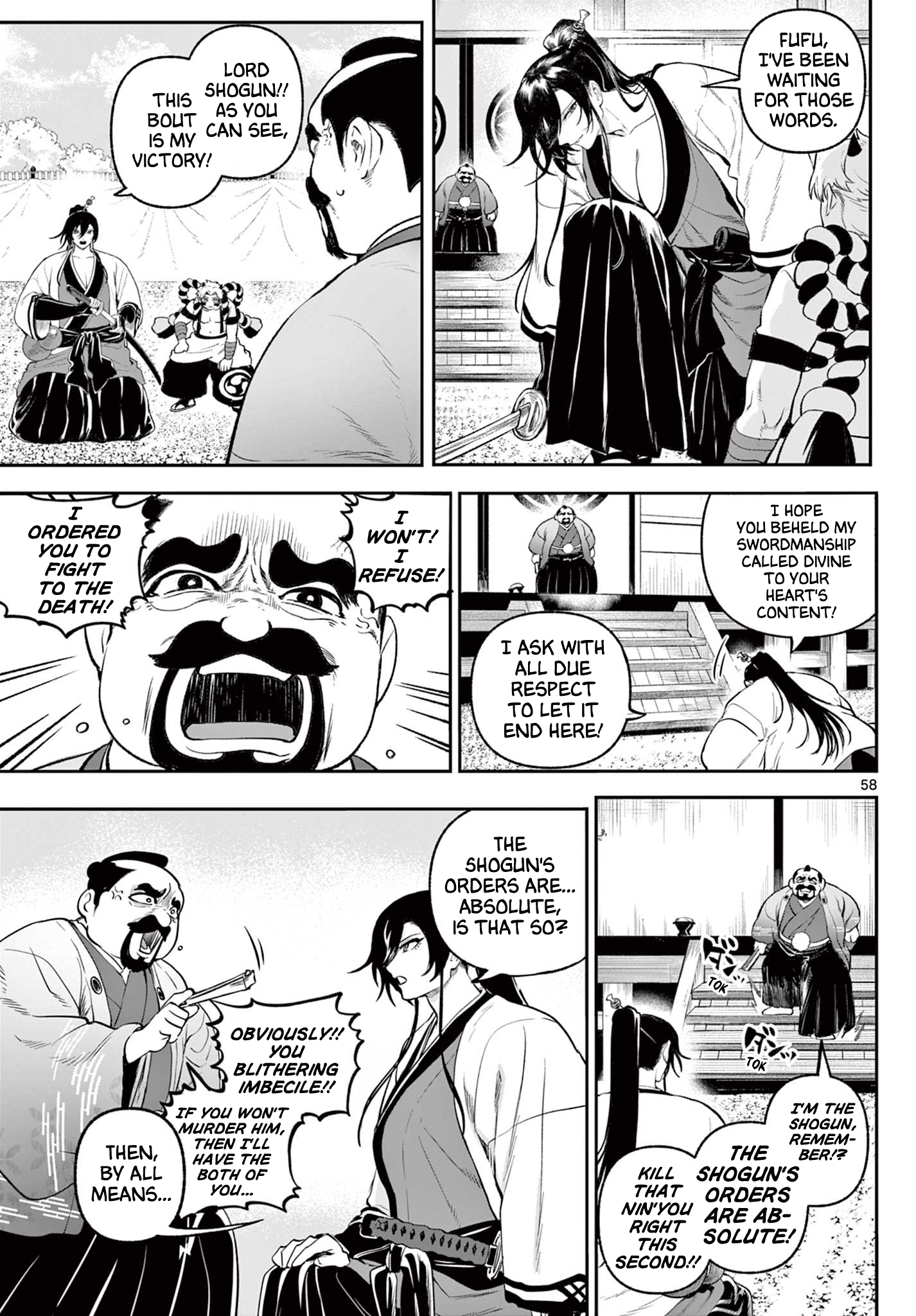 KaguRai ~Kagura to Raito~ Kagura & Raito 第58页