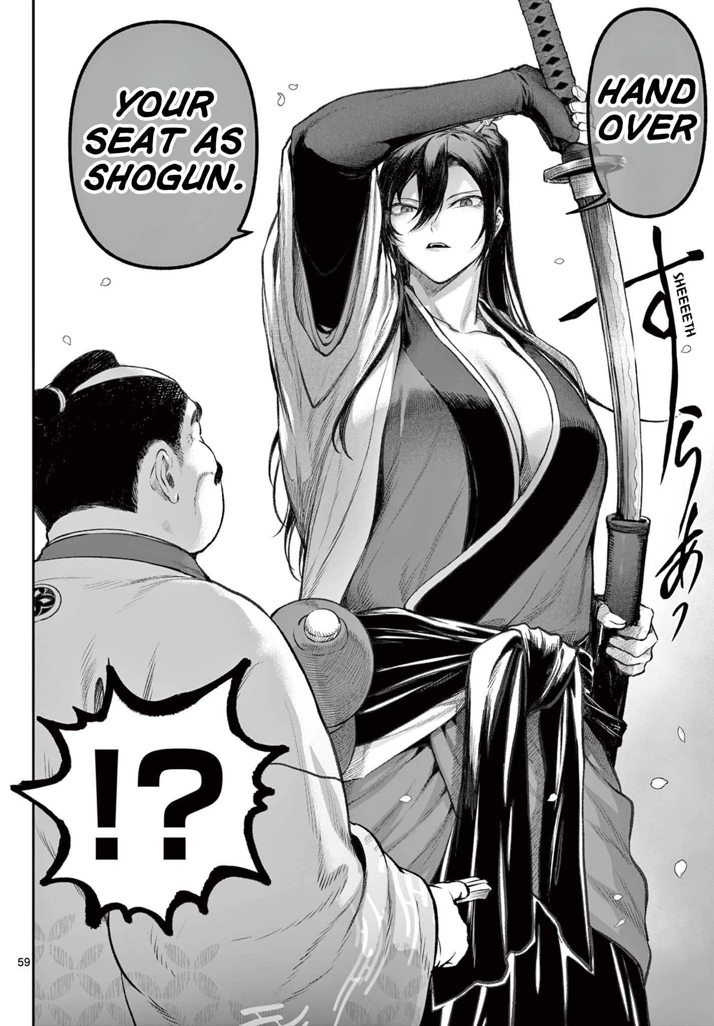 KaguRai ~Kagura to Raito~ Kagura & Raito 第59页