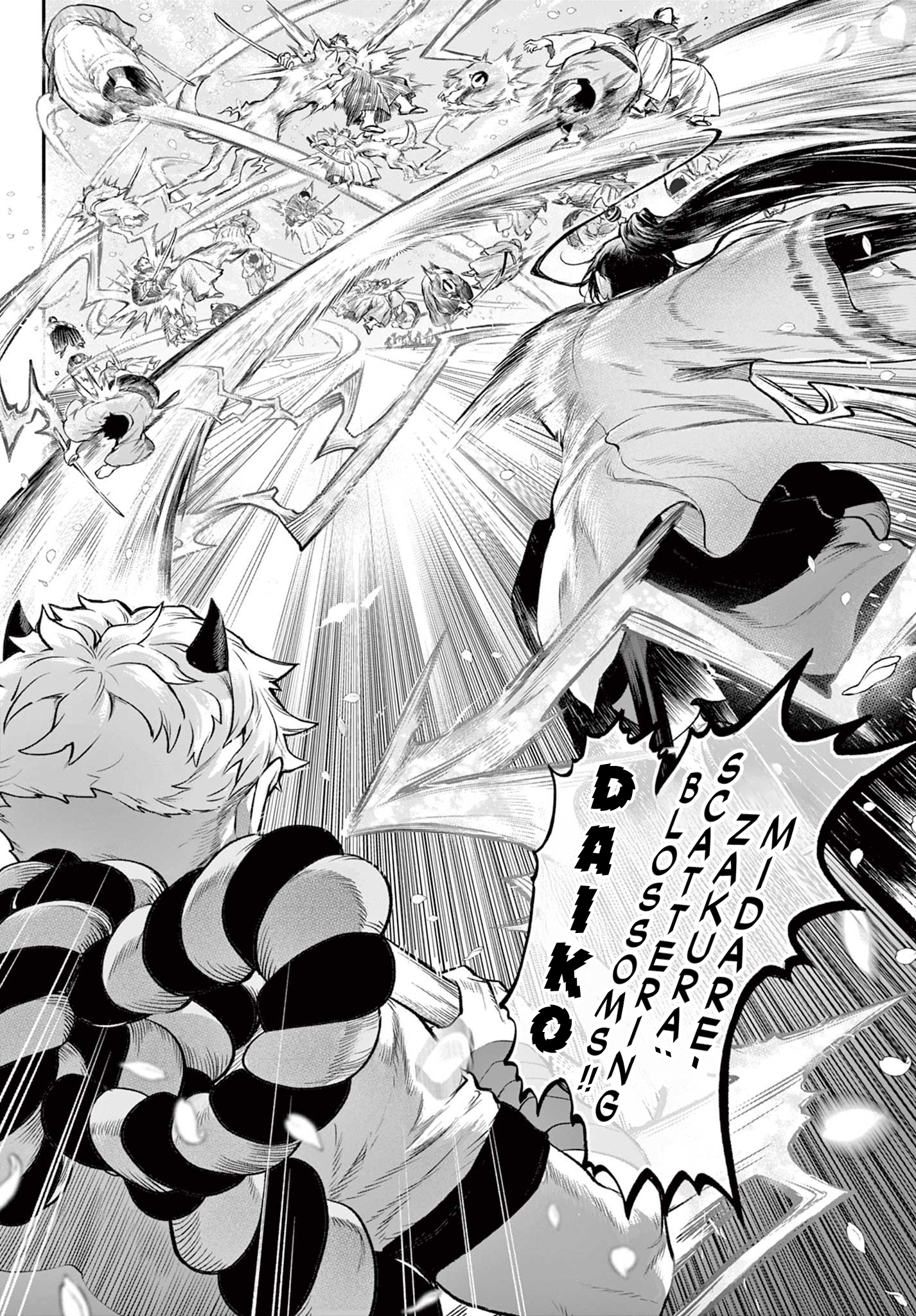 KaguRai ~Kagura to Raito~ Kagura & Raito 第65页