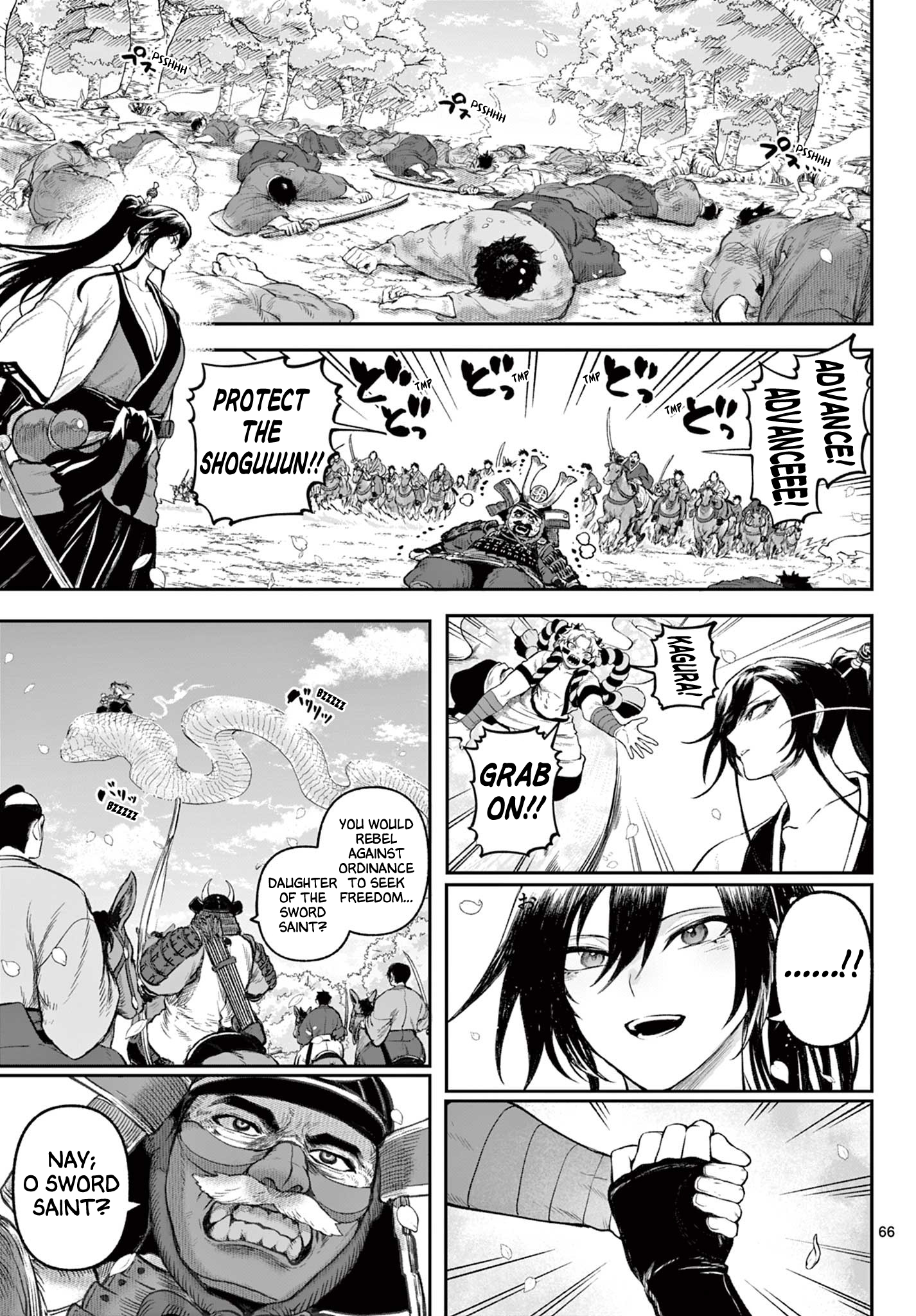KaguRai ~Kagura to Raito~ Kagura & Raito 第66页