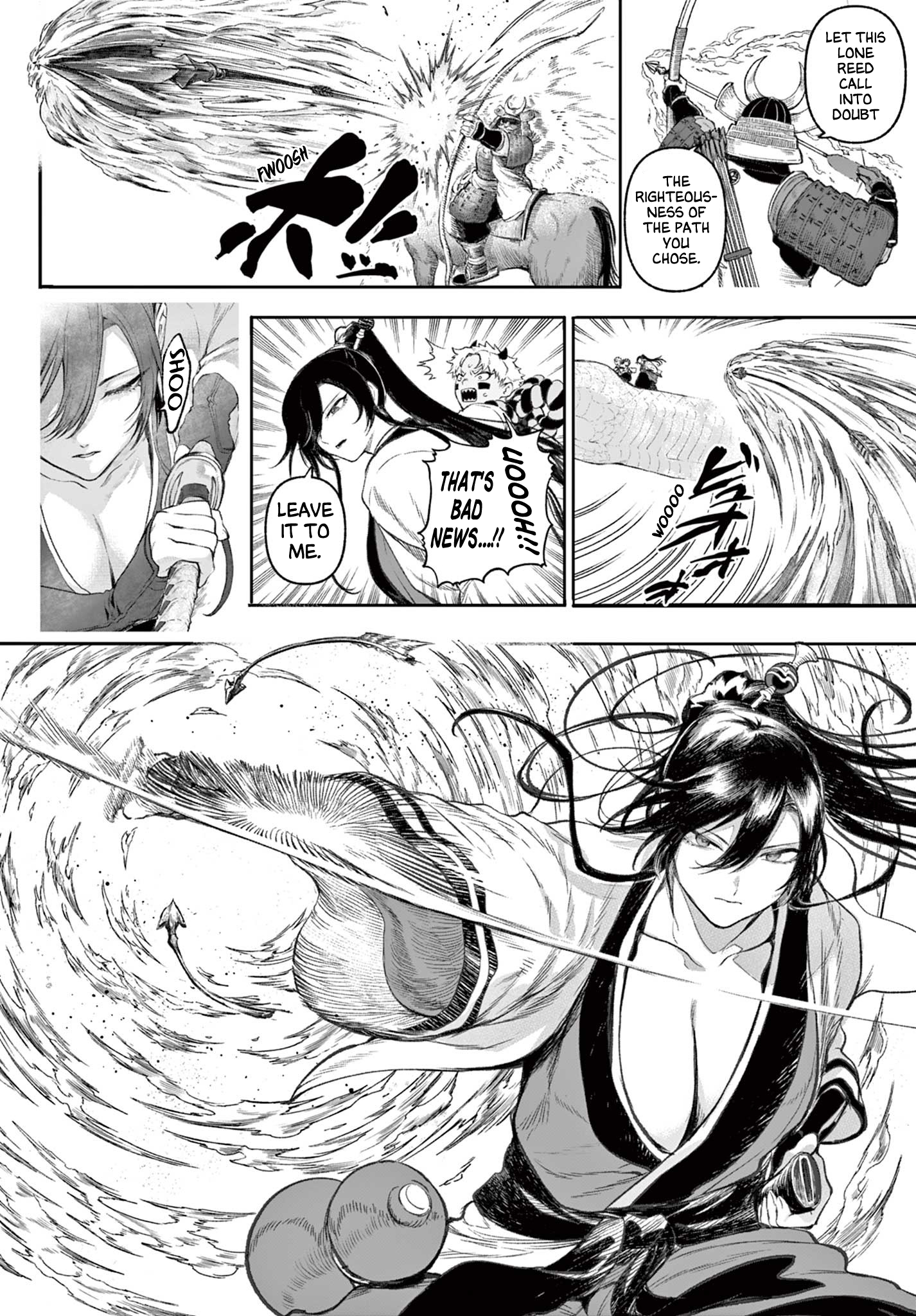 KaguRai ~Kagura to Raito~ Kagura & Raito 第67页