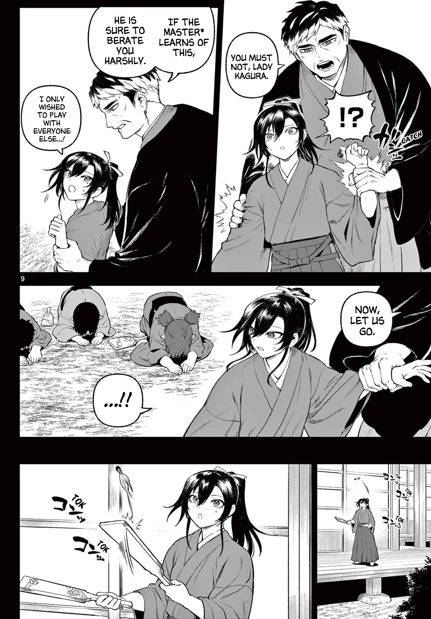 KaguRai ~Kagura to Raito~ Kagura & Raito 第9页