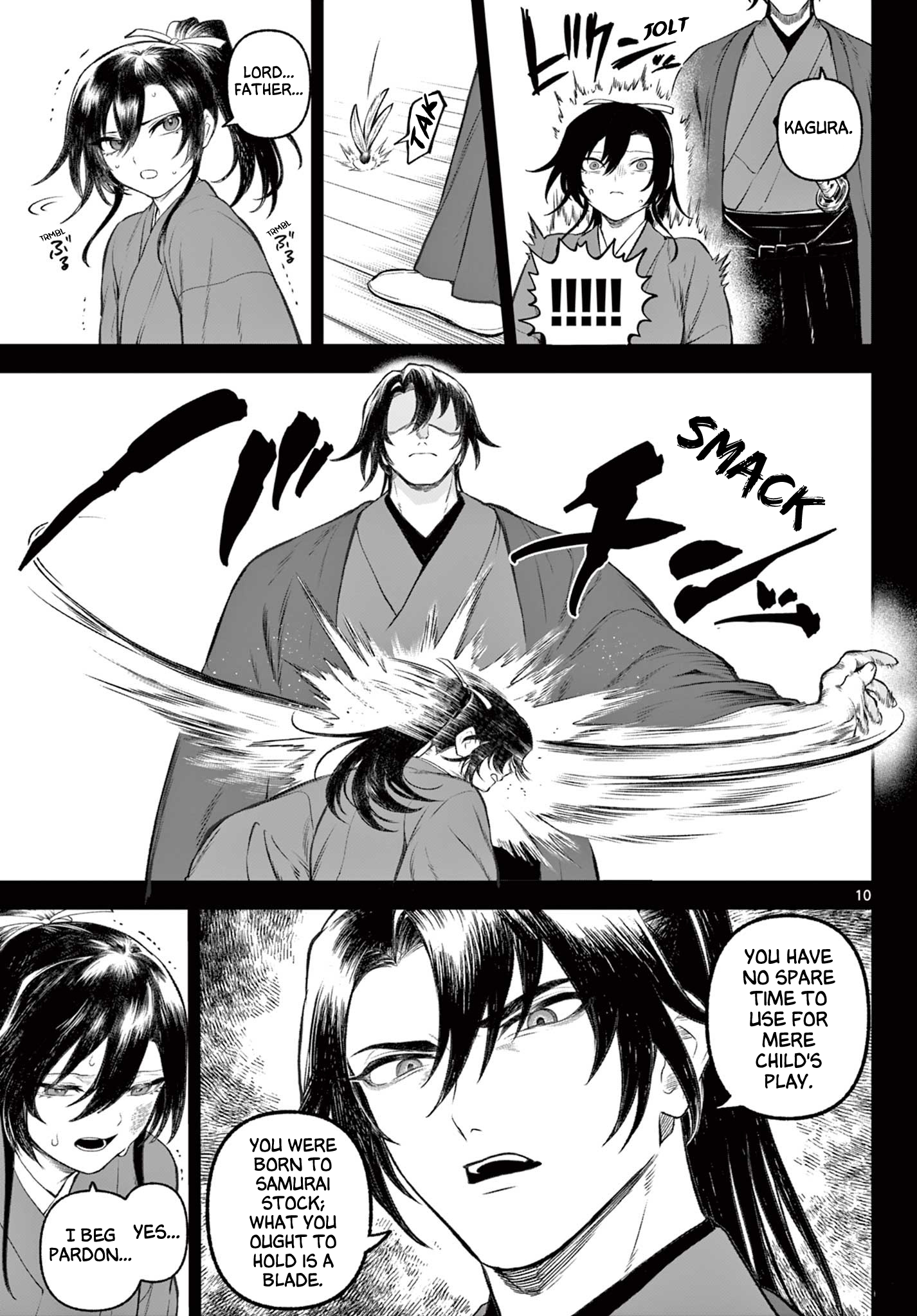 KaguRai ~Kagura to Raito~ Kagura & Raito 第10页