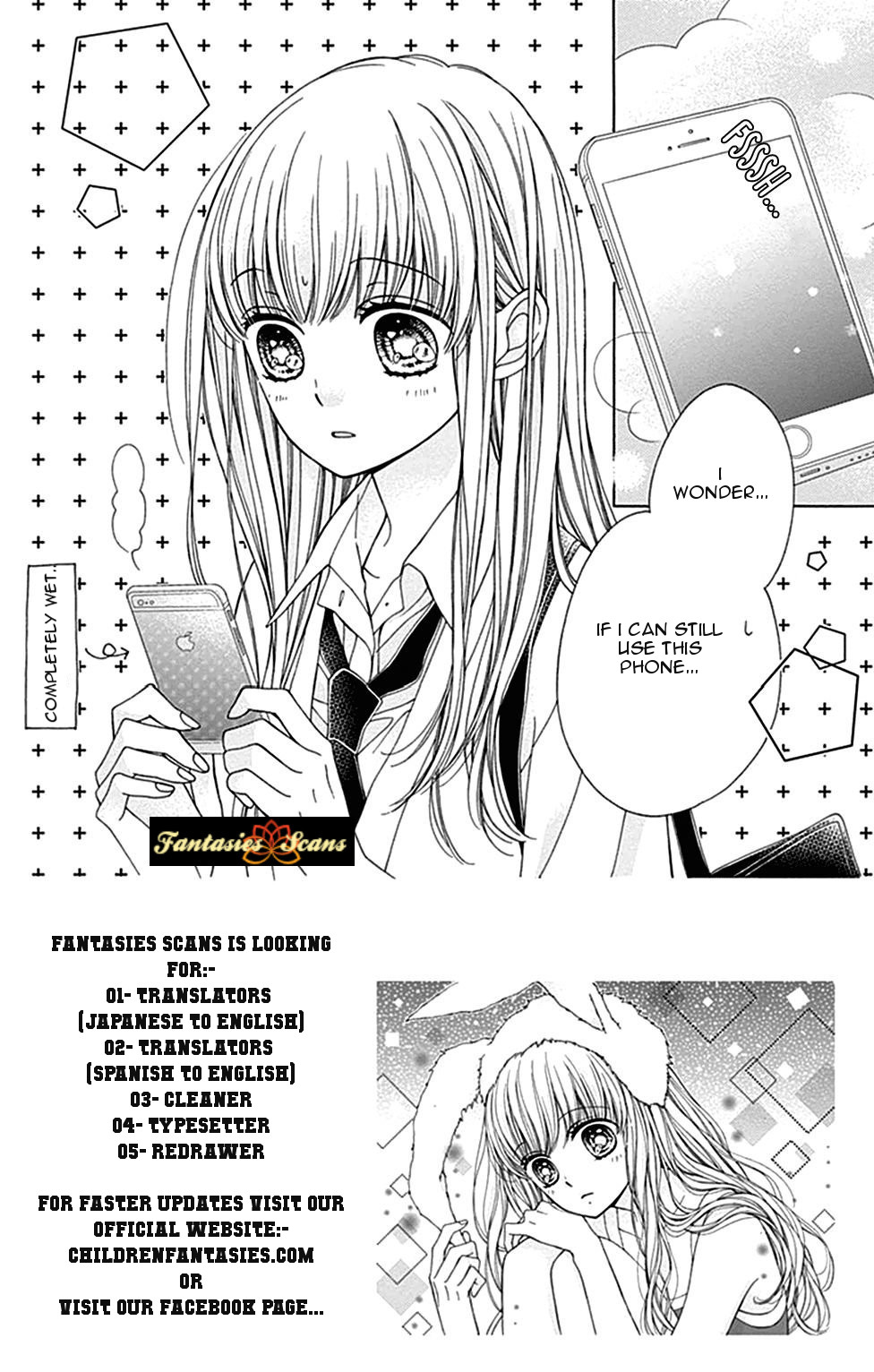 Kirameki no Lion Boy Vol. 1 Ch. 3 第6页