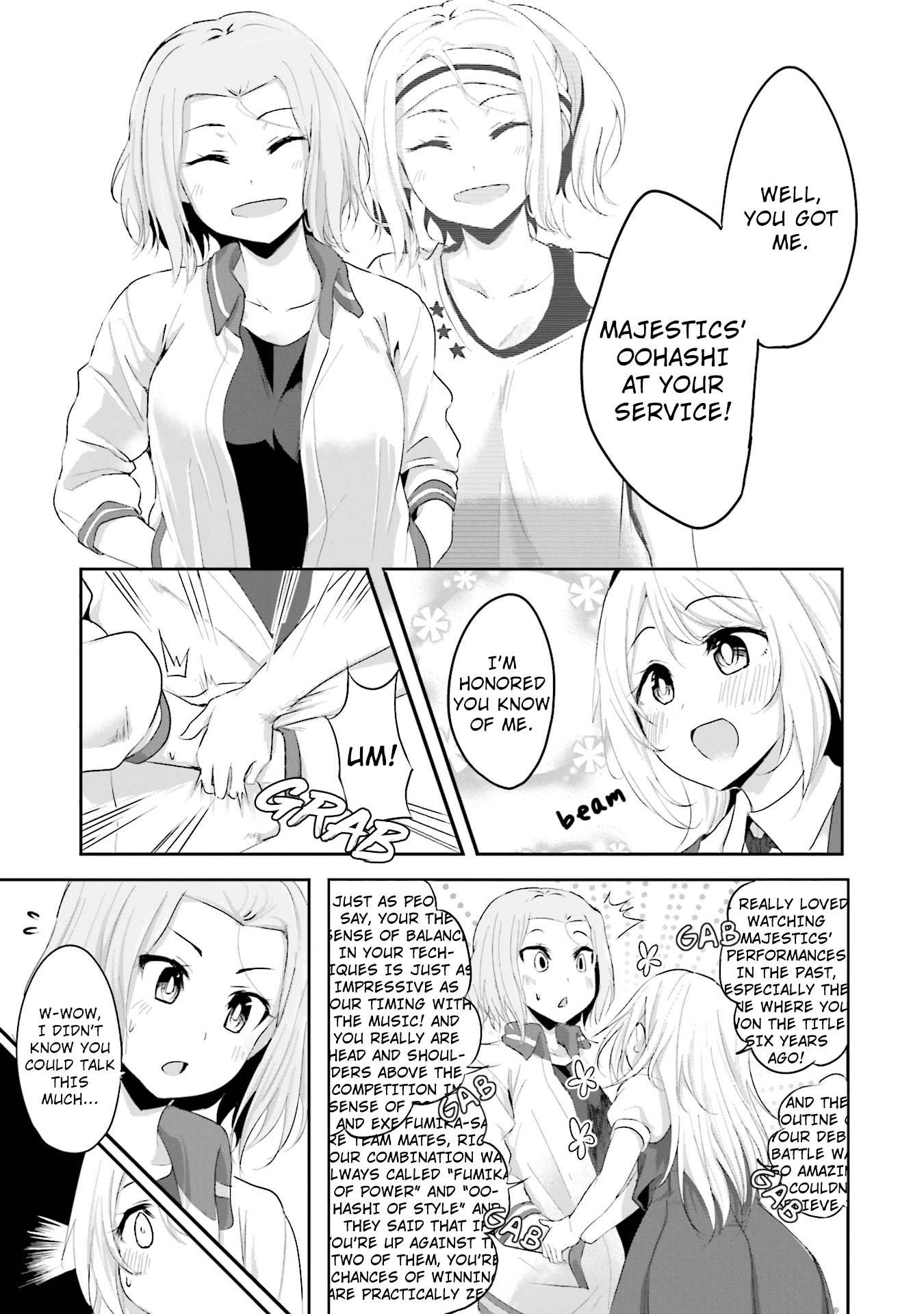 Breakin' Girls! A Growing Desire 第25页