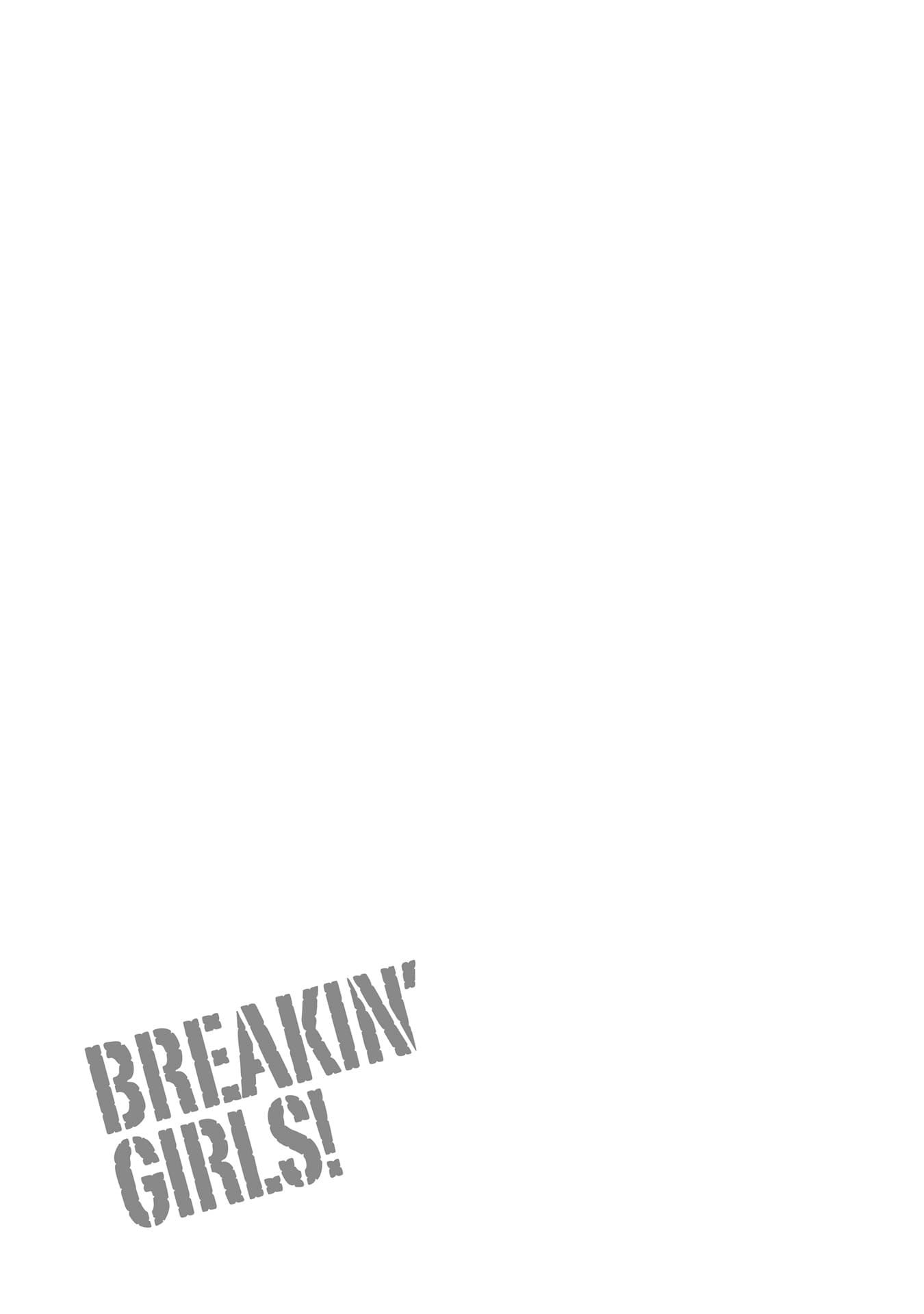 Breakin' Girls! A Growing Desire 第27页