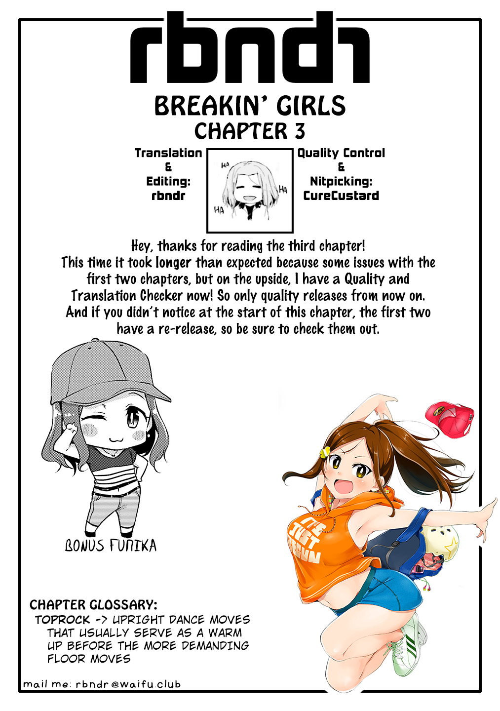 Breakin' Girls! A Growing Desire 第29页
