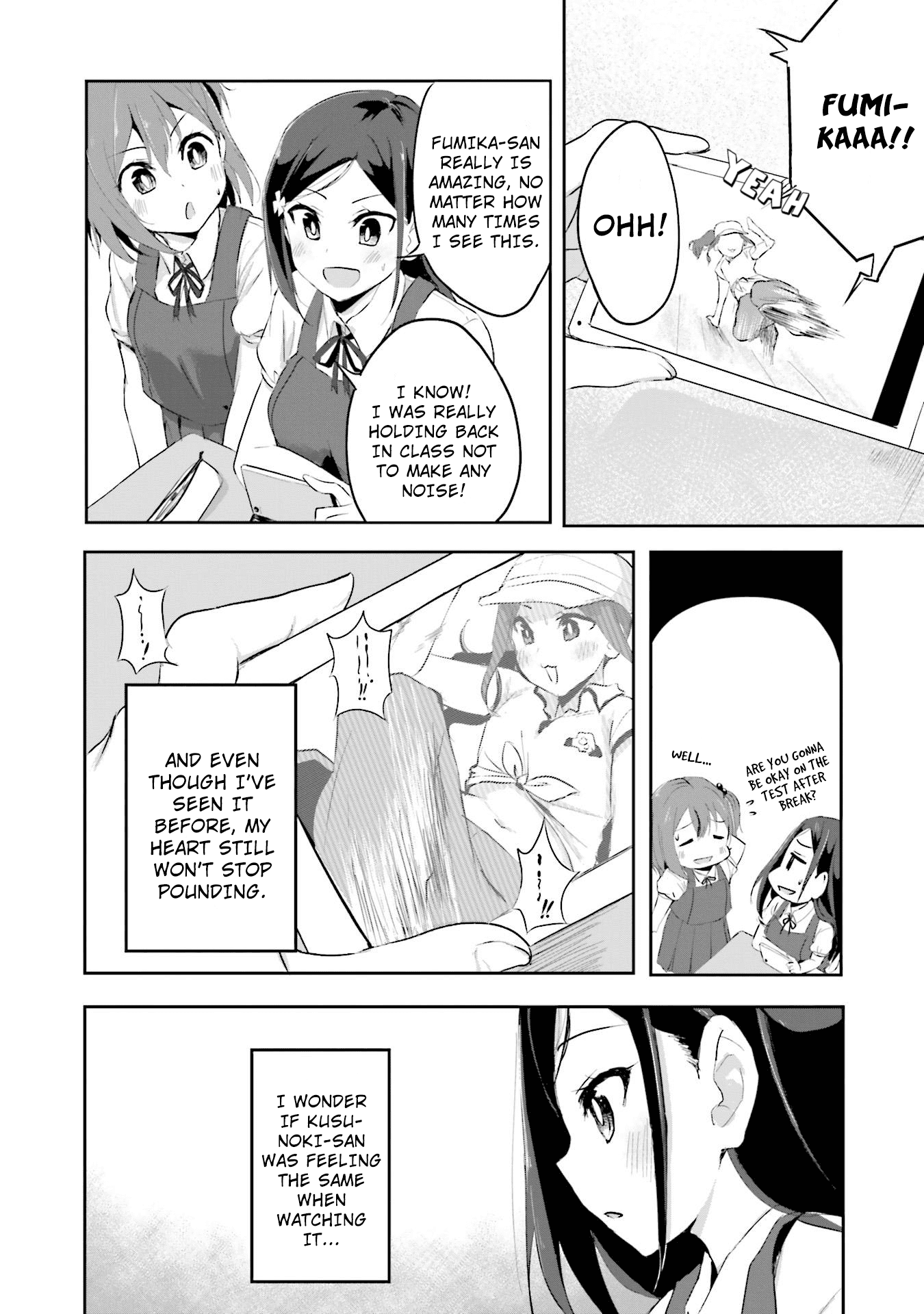 Breakin' Girls! A Growing Desire 第8页