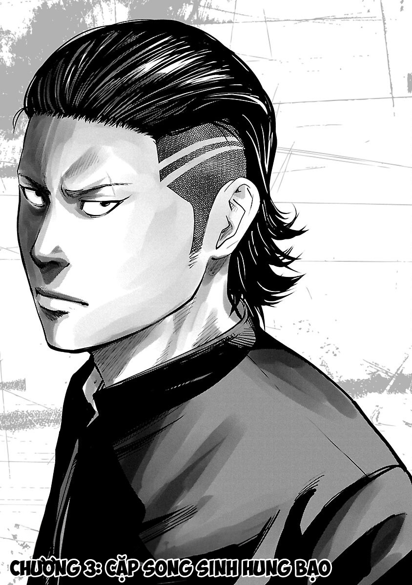 Crows Zero Reboot Cặp song sinh hung bạo 第1页