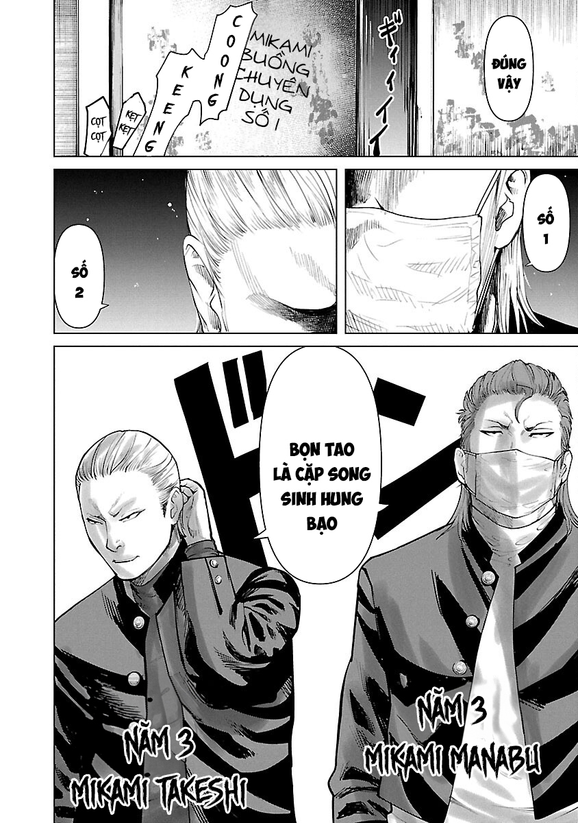 Crows Zero Reboot Cặp song sinh hung bạo 第12页