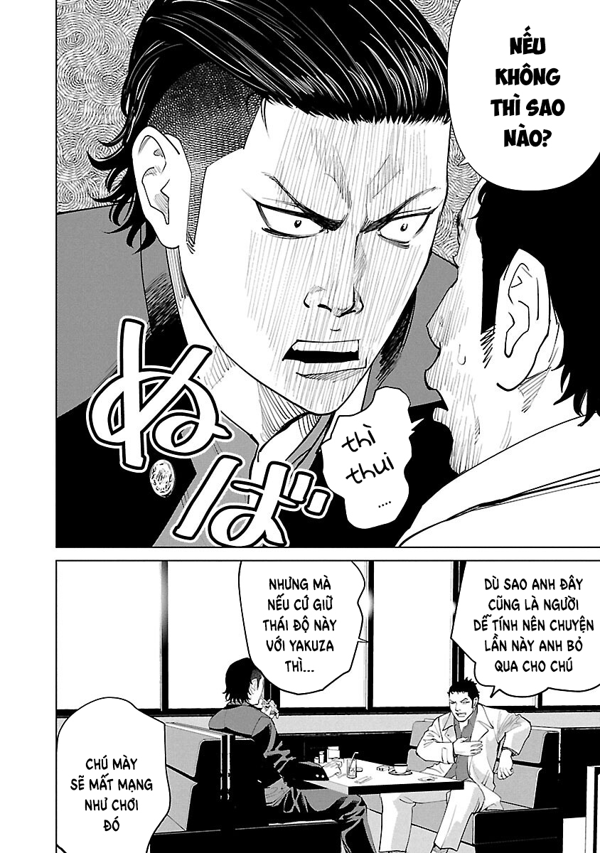Crows Zero Reboot Cặp song sinh hung bạo 第6页