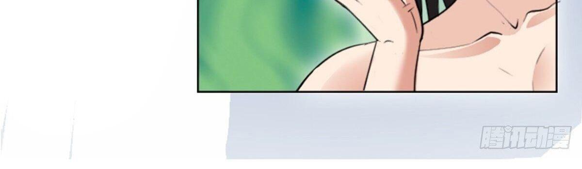 Bei Tiandao Zuzhoule De Wo Fan'er Geng Qiangle Ch. 1 第40页