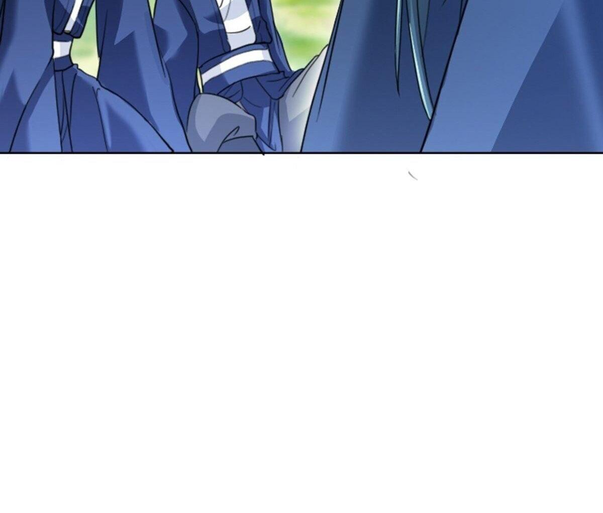 Bei Tiandao Zuzhoule De Wo Fan'er Geng Qiangle Ch. 1 第44页