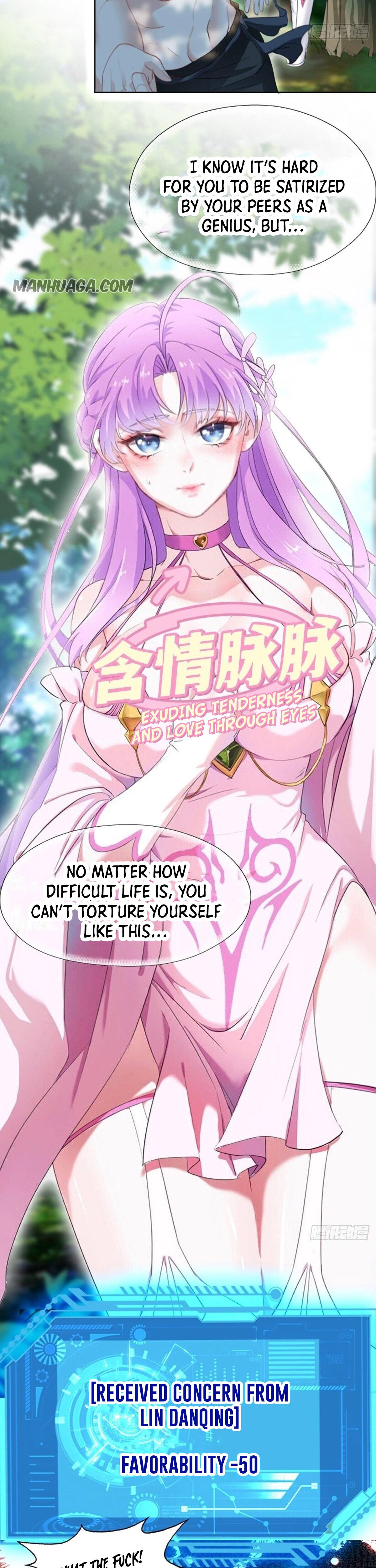 Bei Tiandao Zuzhoule De Wo Fan'er Geng Qiangle Ch. 1 第48页