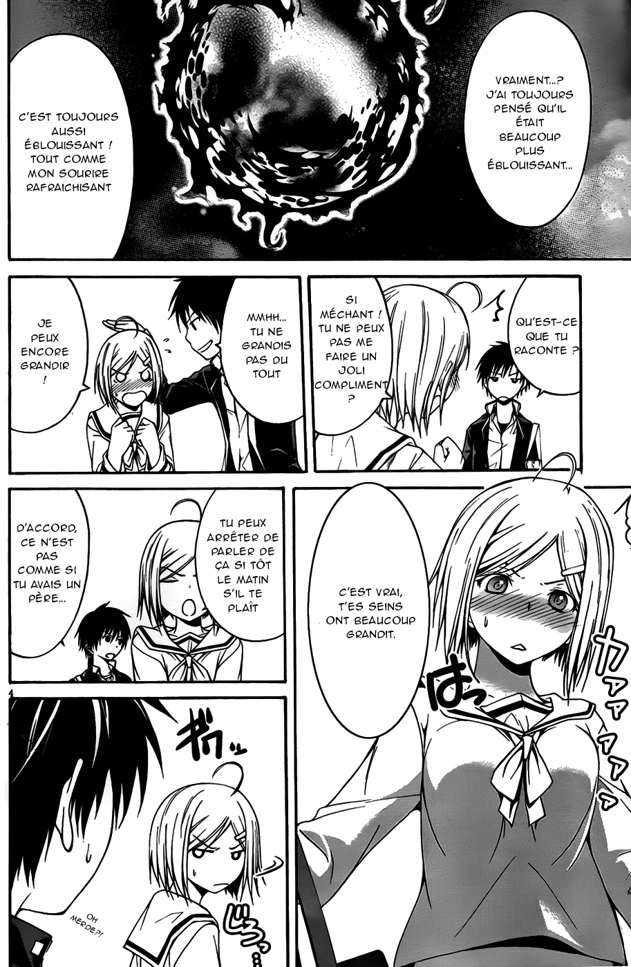 Trinity Seven Vol. 1 Ch. 0 第13页