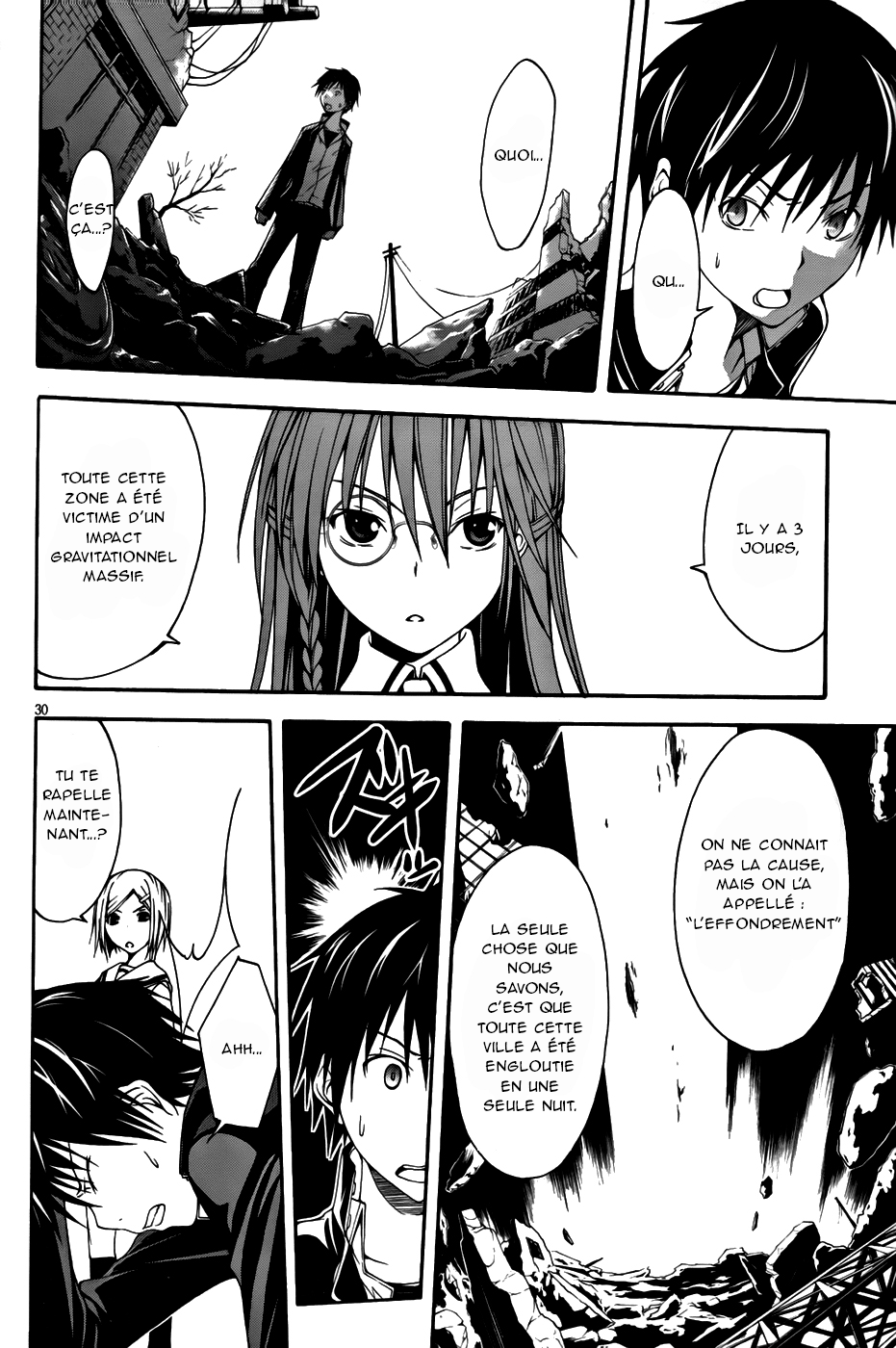 Trinity Seven Vol. 1 Ch. 0 第37页