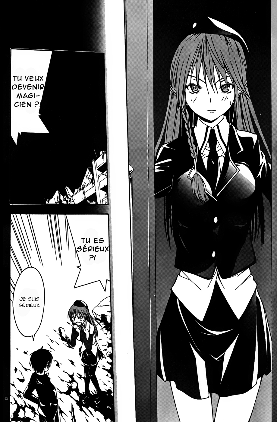 Trinity Seven Vol. 1 Ch. 0 第48页