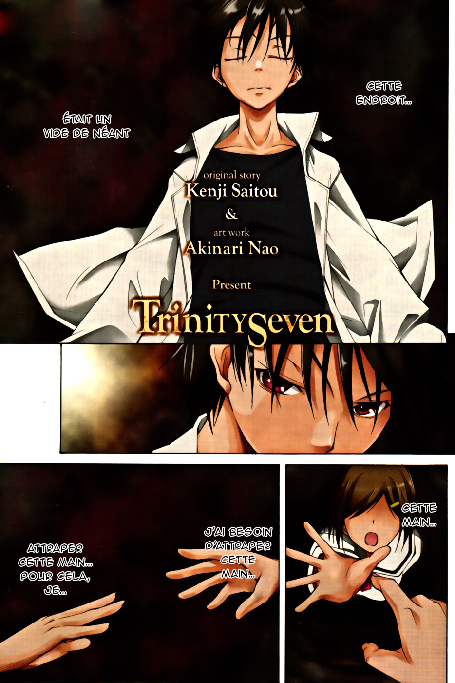 Trinity Seven Vol. 1 Ch. 0 第6页