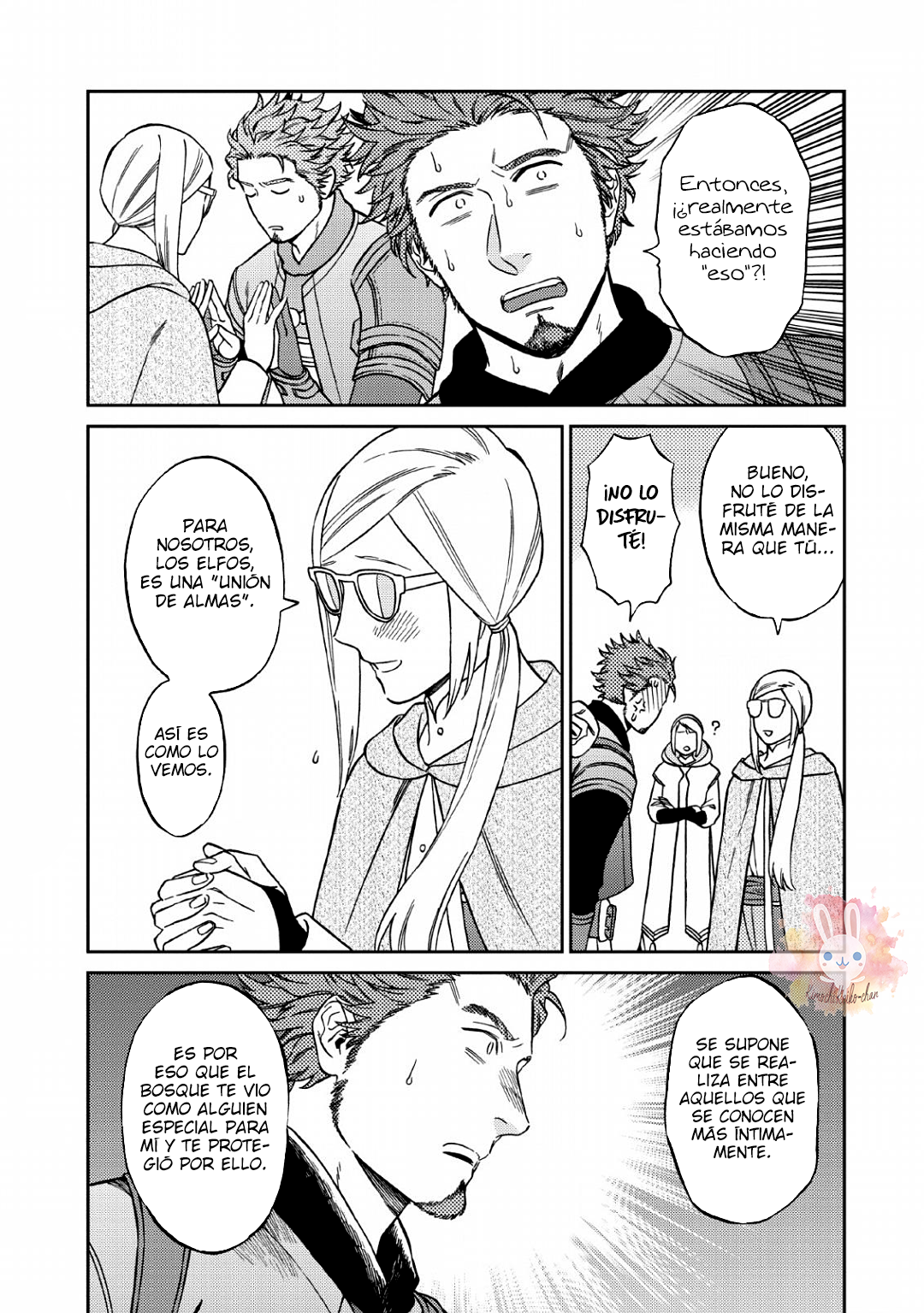 Junketsu ☆ Naito no Granz Reise Vol. 1 Ch. 4 第18页