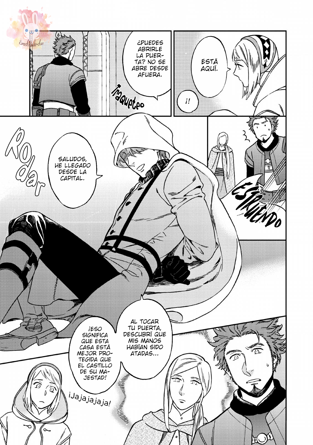 Junketsu ☆ Naito no Granz Reise Vol. 1 Ch. 4 第24页