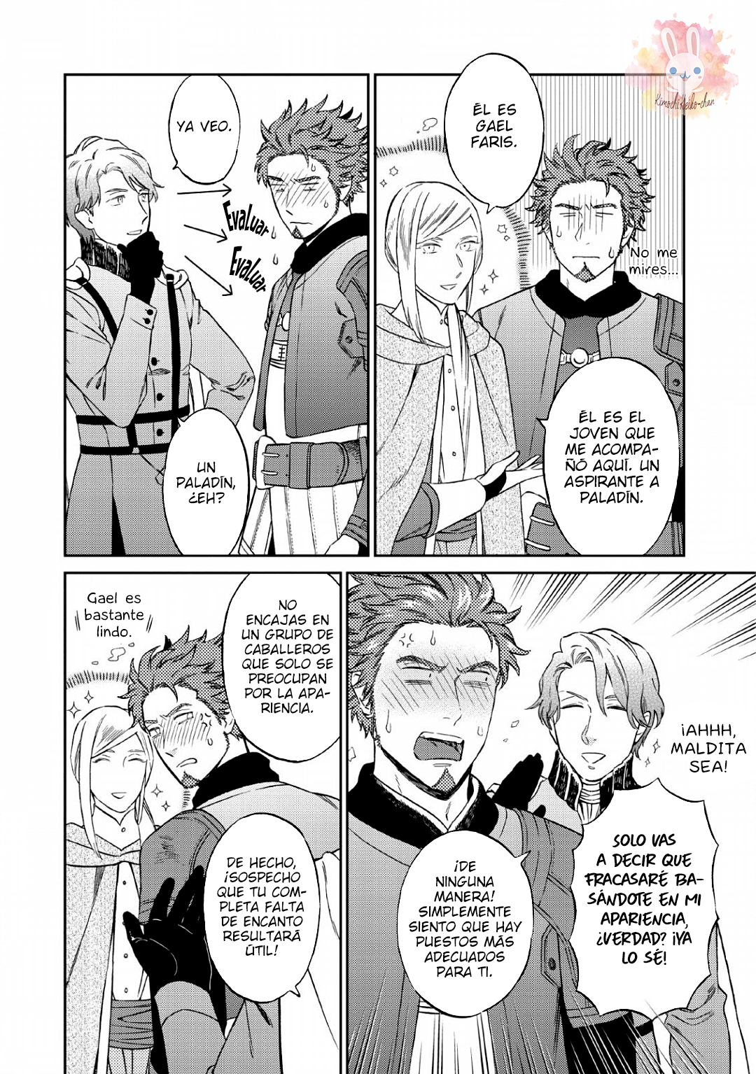 Junketsu ☆ Naito no Granz Reise Vol. 1 Ch. 4 第27页