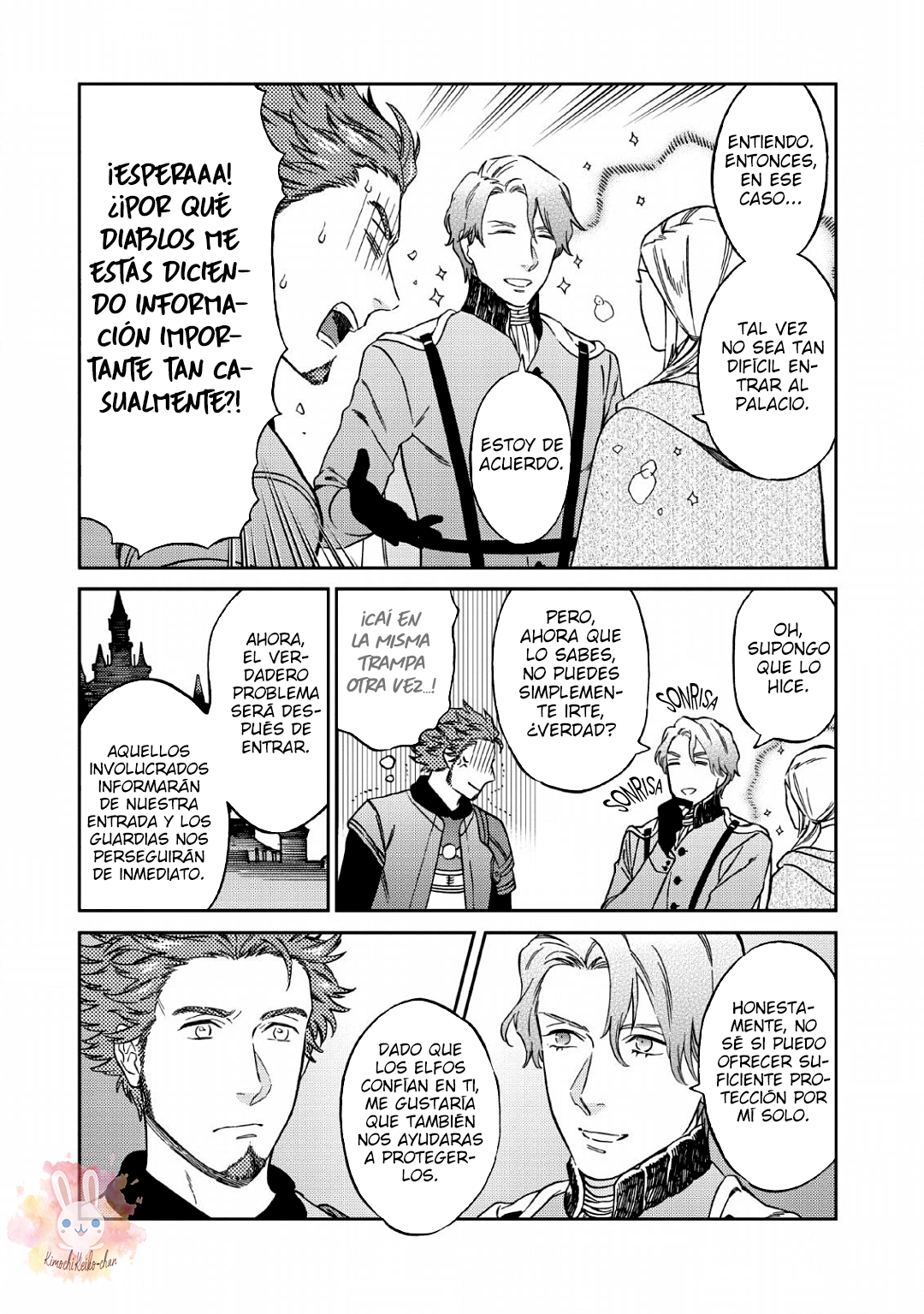Junketsu ☆ Naito no Granz Reise Vol. 1 Ch. 4 第29页
