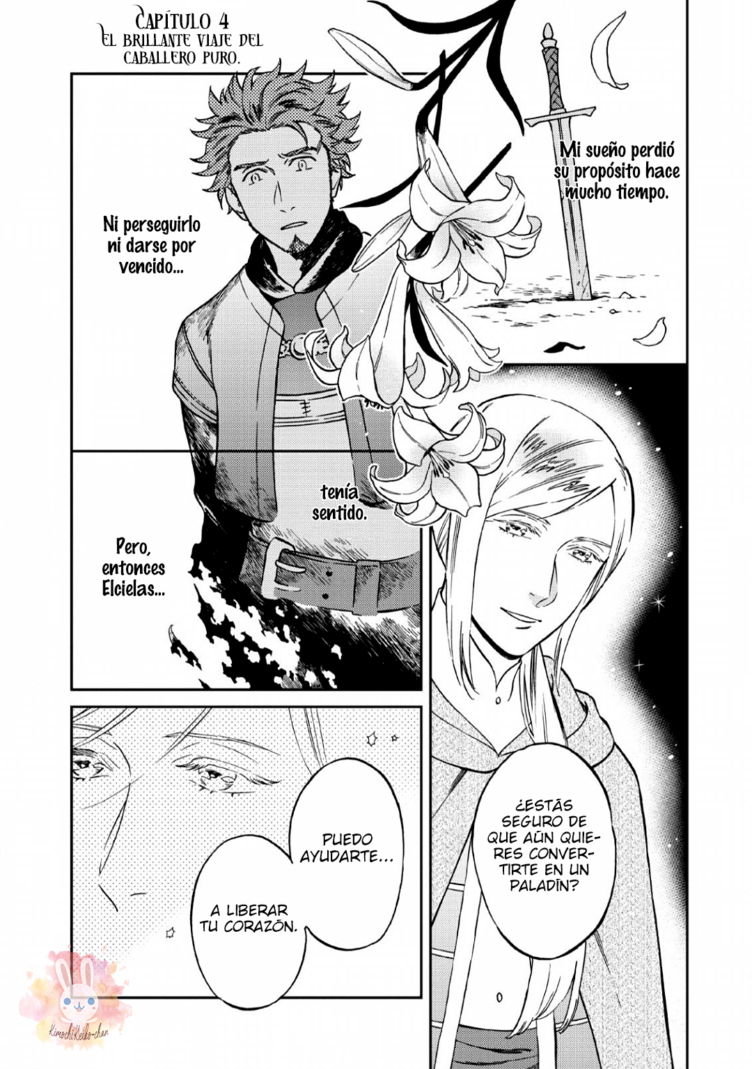 Junketsu ☆ Naito no Granz Reise Vol. 1 Ch. 4 第4页