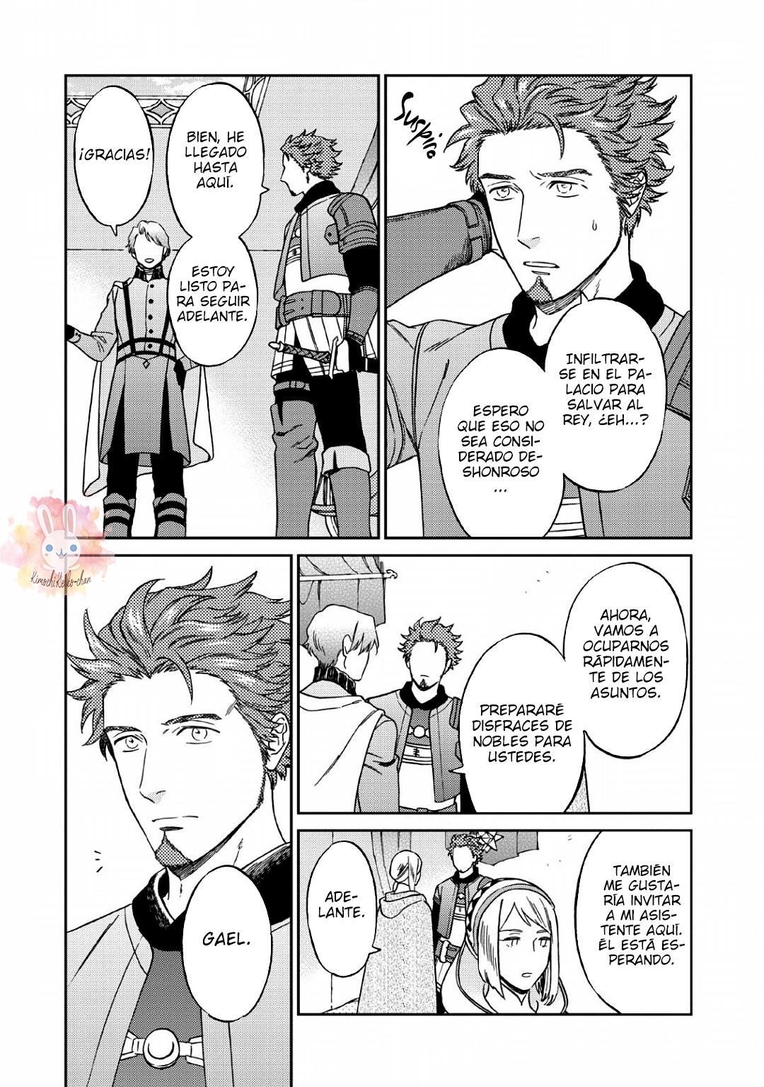 Junketsu ☆ Naito no Granz Reise Vol. 1 Ch. 4 第31页