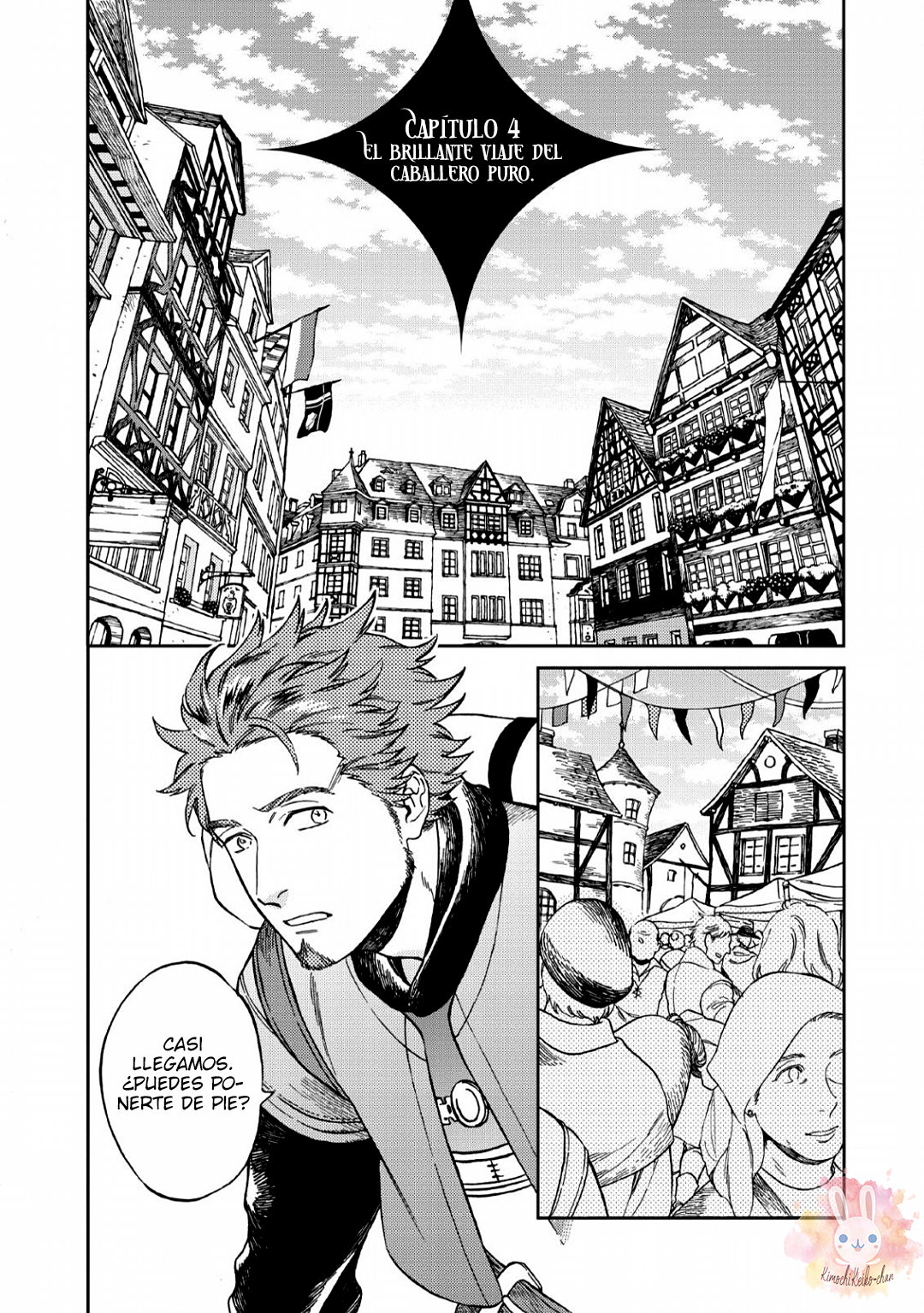 Junketsu ☆ Naito no Granz Reise Vol. 1 Ch. 4 第6页