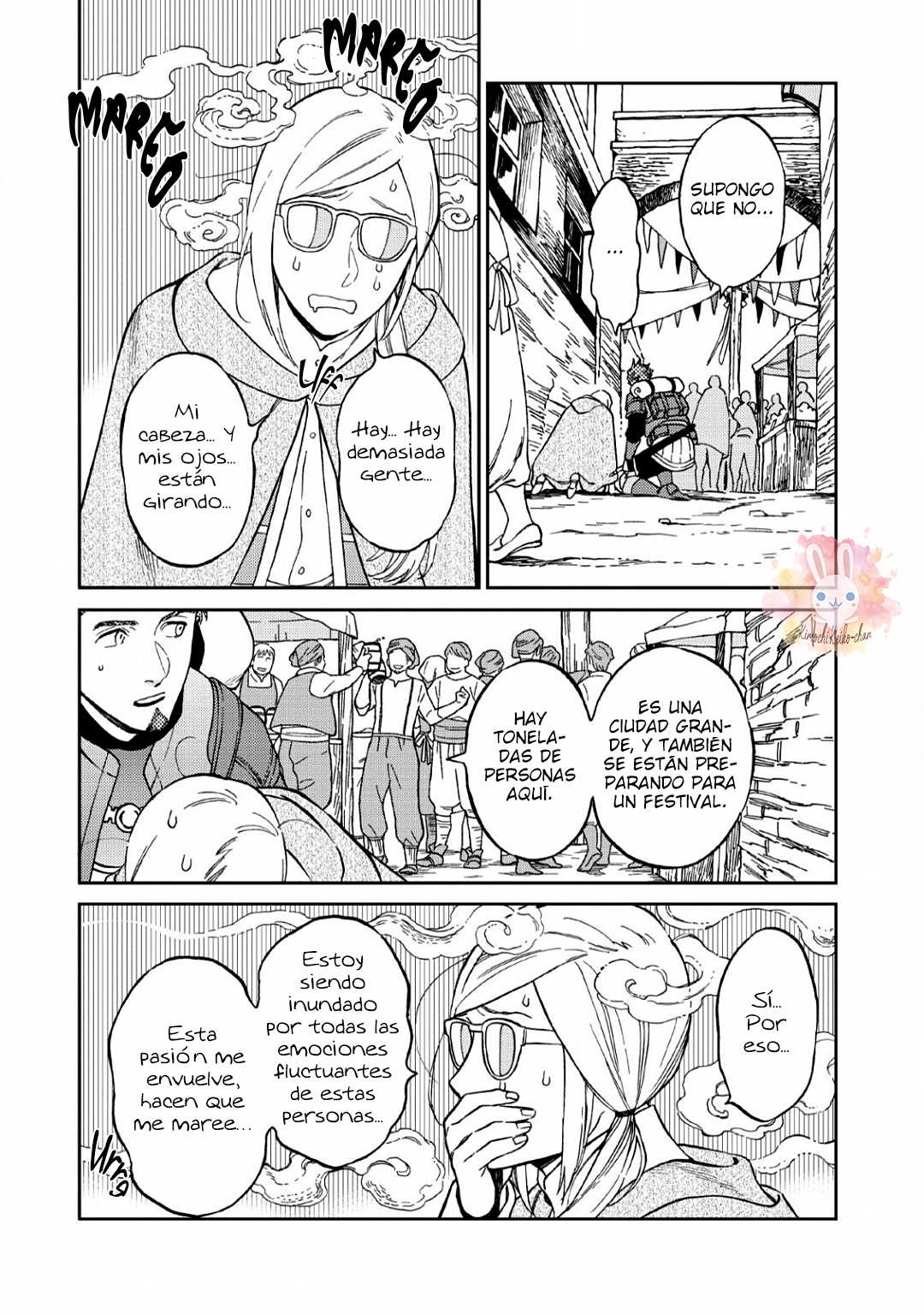 Junketsu ☆ Naito no Granz Reise Vol. 1 Ch. 4 第7页