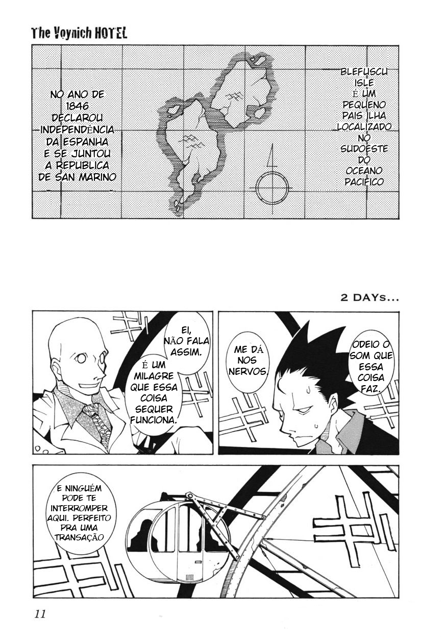 Voynich Hotel Dia 2 第1页