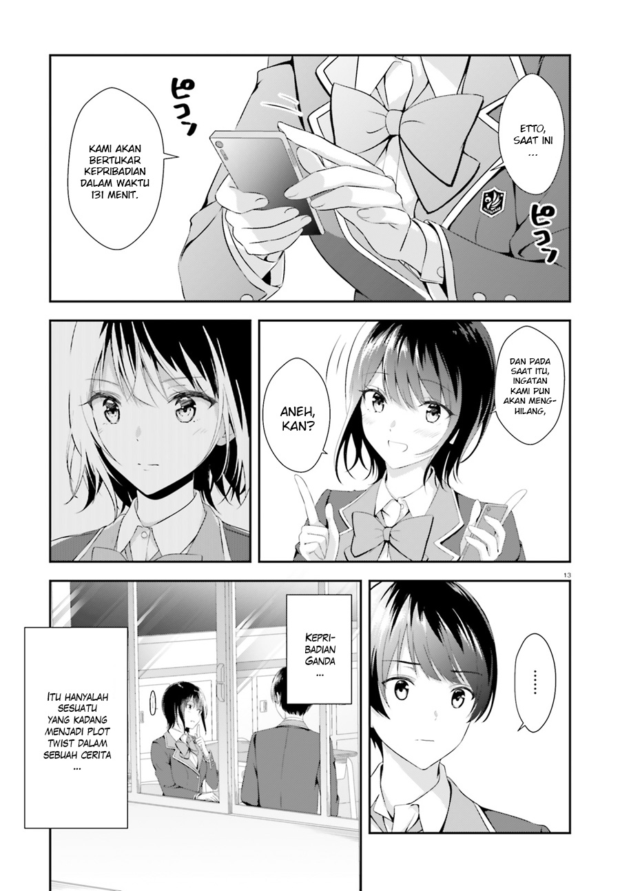 Bizarre Love Triangle Vol. 1 Ch. 2 第15页