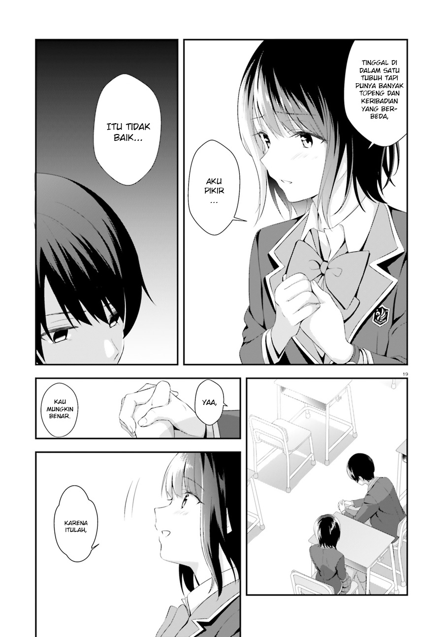 Bizarre Love Triangle Vol. 1 Ch. 2 第21页