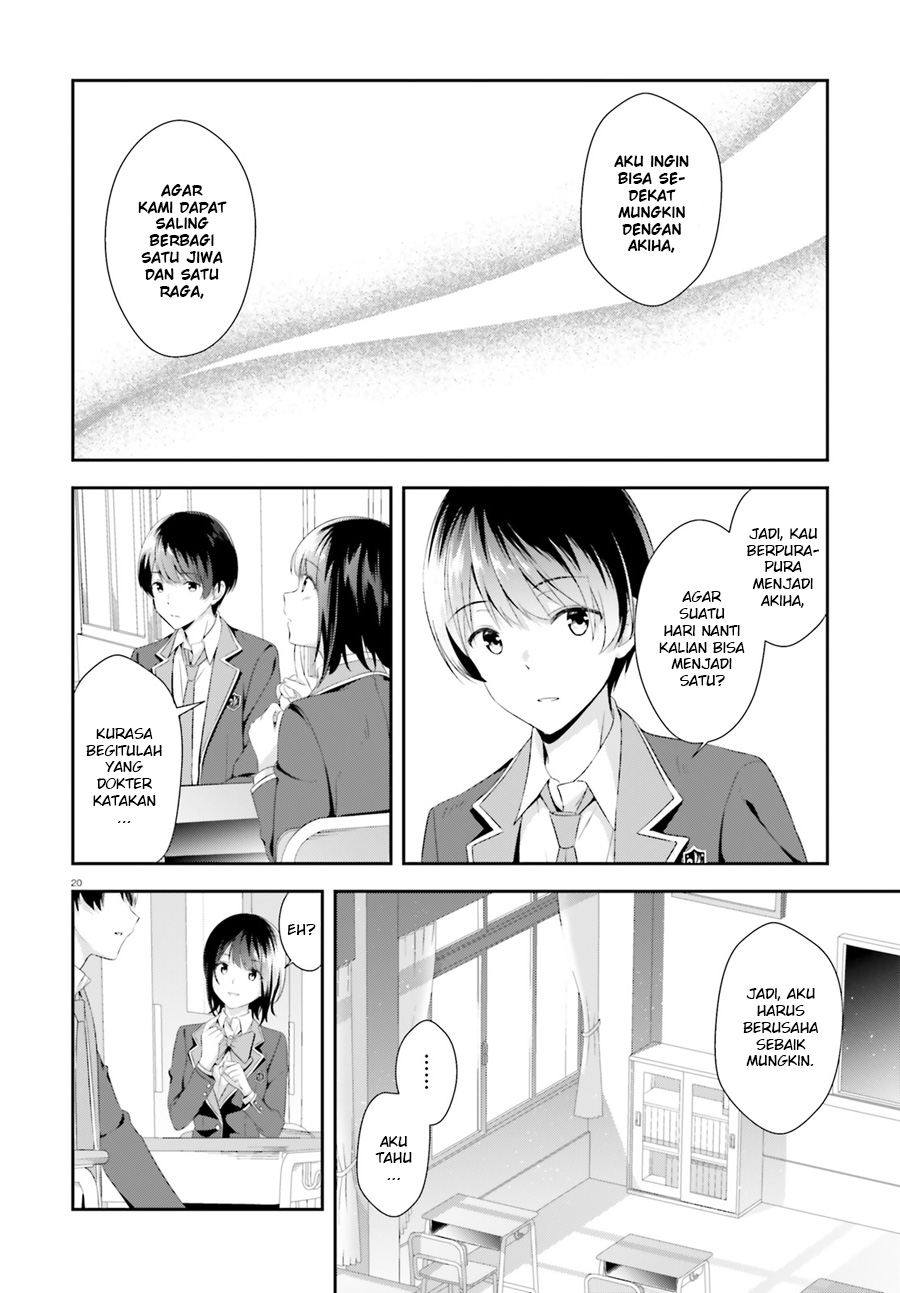 Bizarre Love Triangle Vol. 1 Ch. 2 第22页