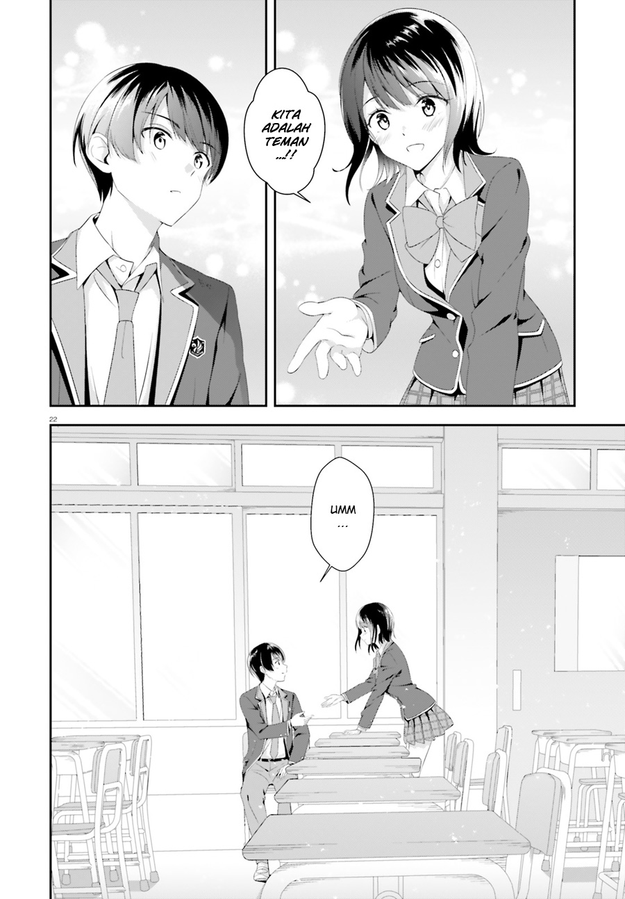 Bizarre Love Triangle Vol. 1 Ch. 2 第24页