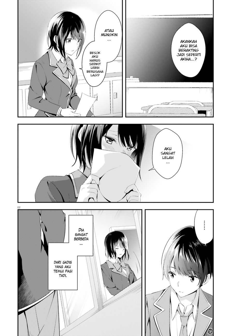 Bizarre Love Triangle Vol. 1 Ch. 2 第4页