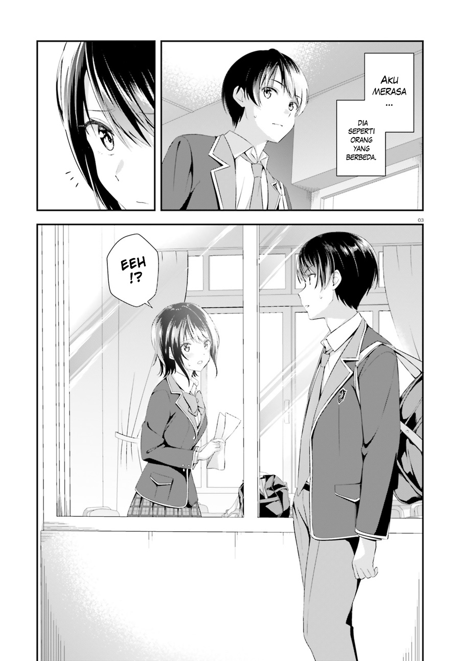 Bizarre Love Triangle Vol. 1 Ch. 2 第5页