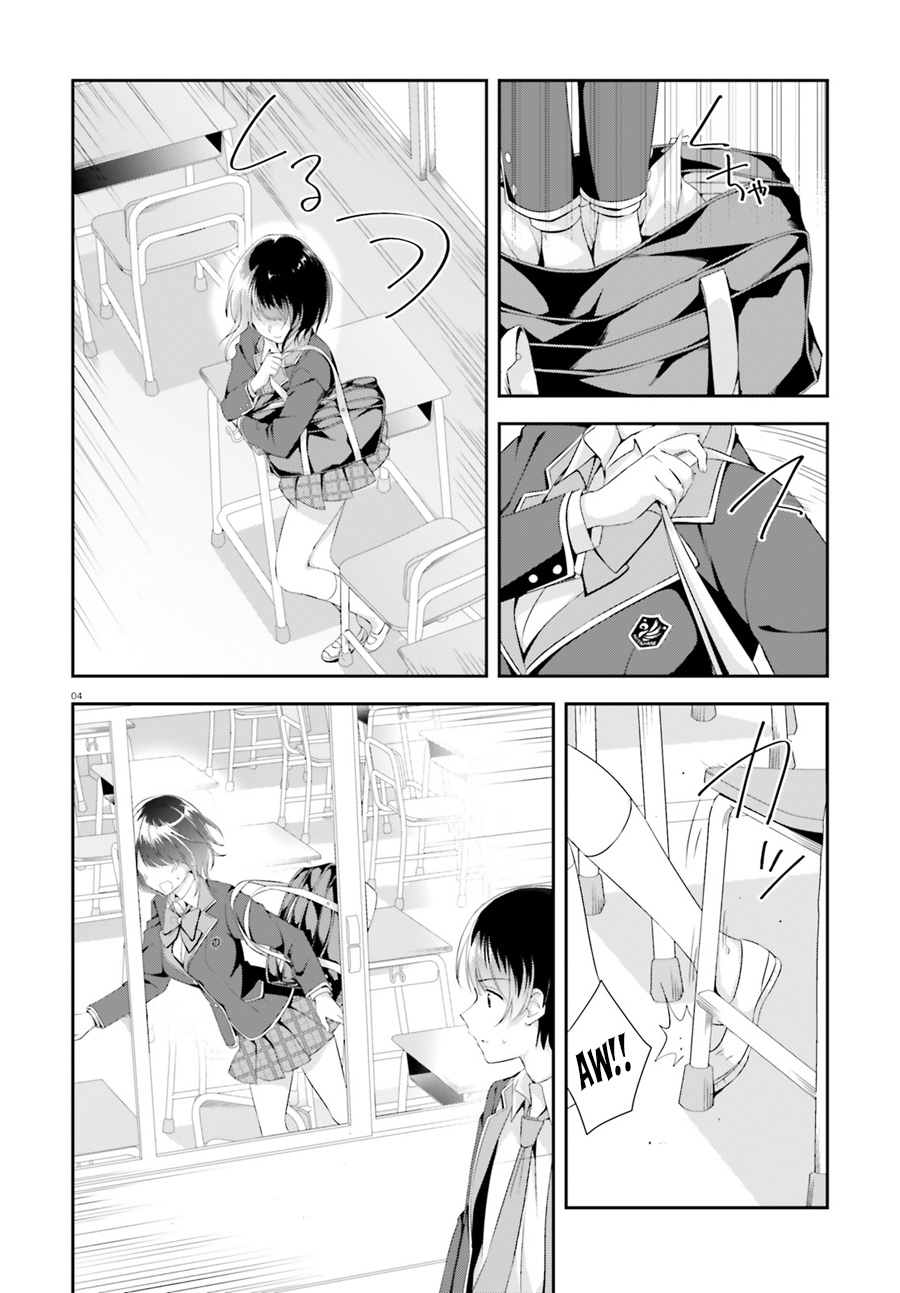 Bizarre Love Triangle Vol. 1 Ch. 2 第6页
