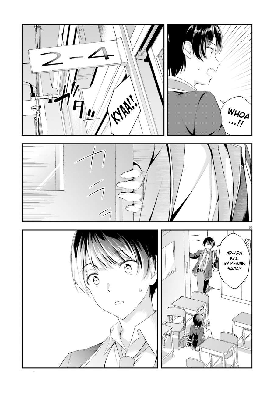 Bizarre Love Triangle Vol. 1 Ch. 2 第7页